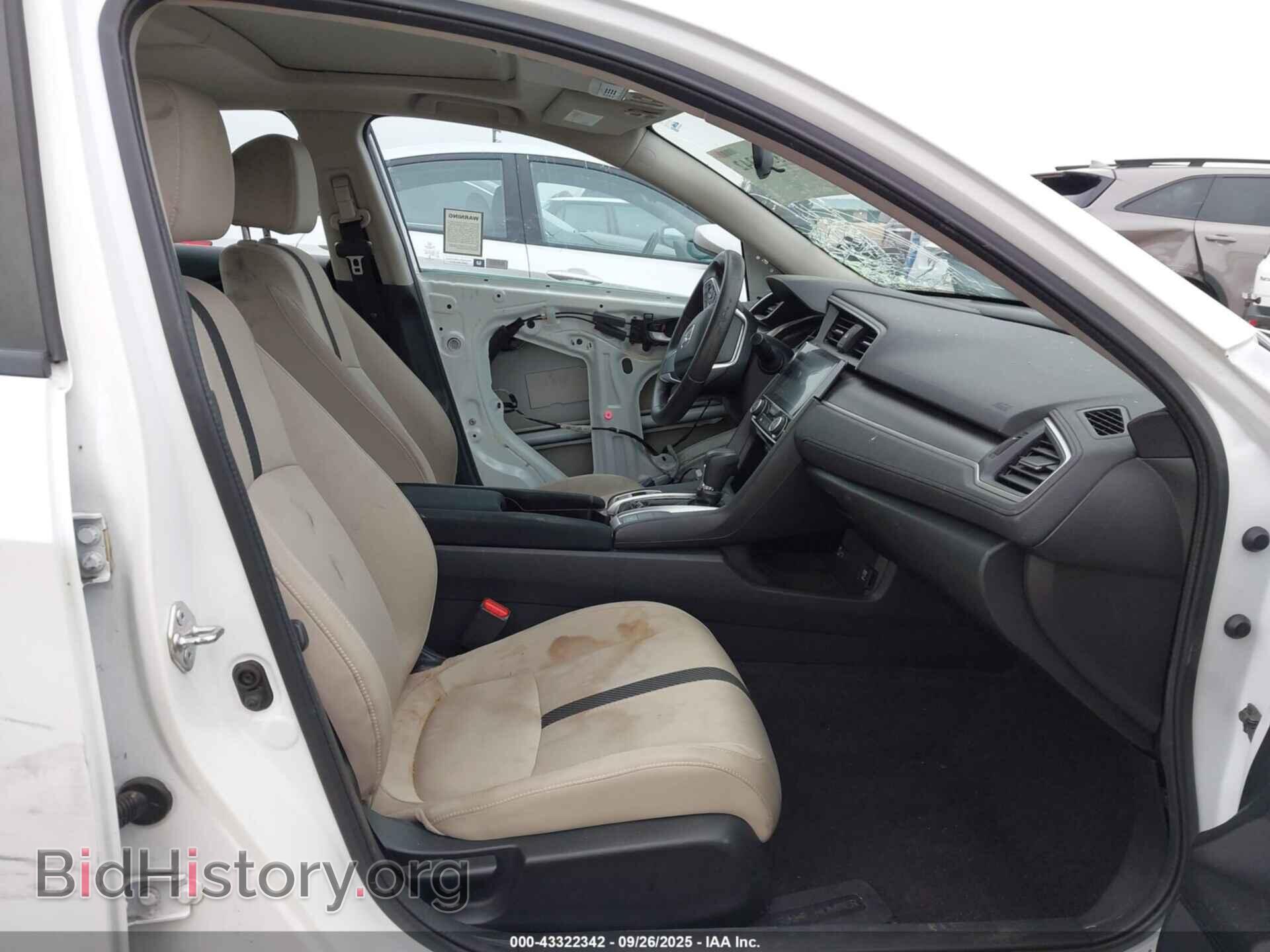 2017 HONDA CIVIC - VIN: 2HGFC2F72HH559348 - Фото 5