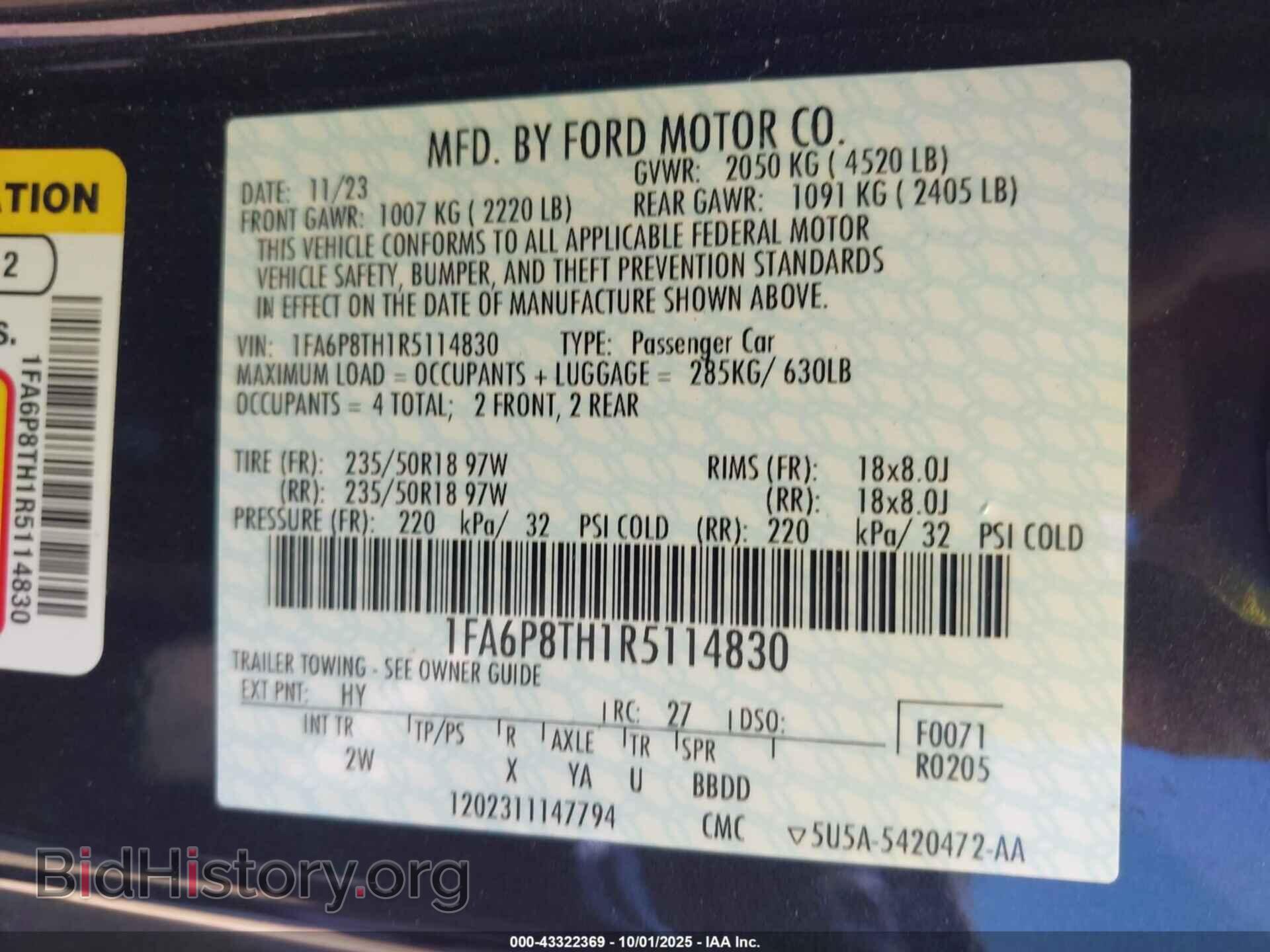 2024 FORD MUSTANG - VIN: 1FA6P8TH1R5114830 - Фото 9
