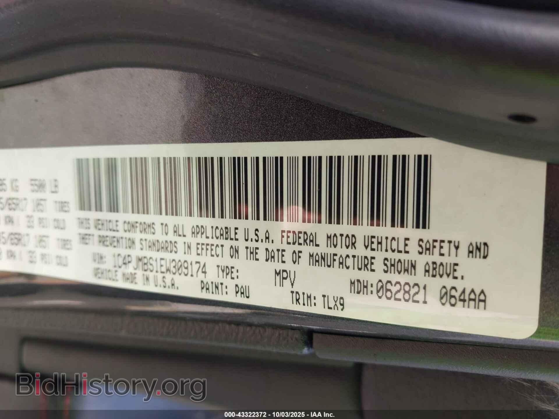 2014 JEEP CHEROKEE - VIN: 1C4PJMBS1EW309174 - Фото 9