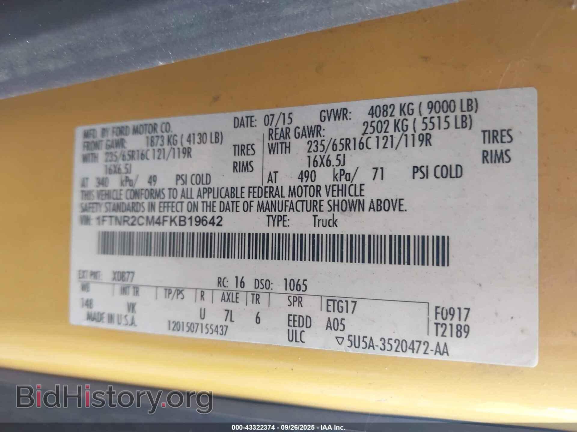 2015 FORD TRANSIT-250 - VIN: 1FTNR2CM4FKB19642 - Фото 9