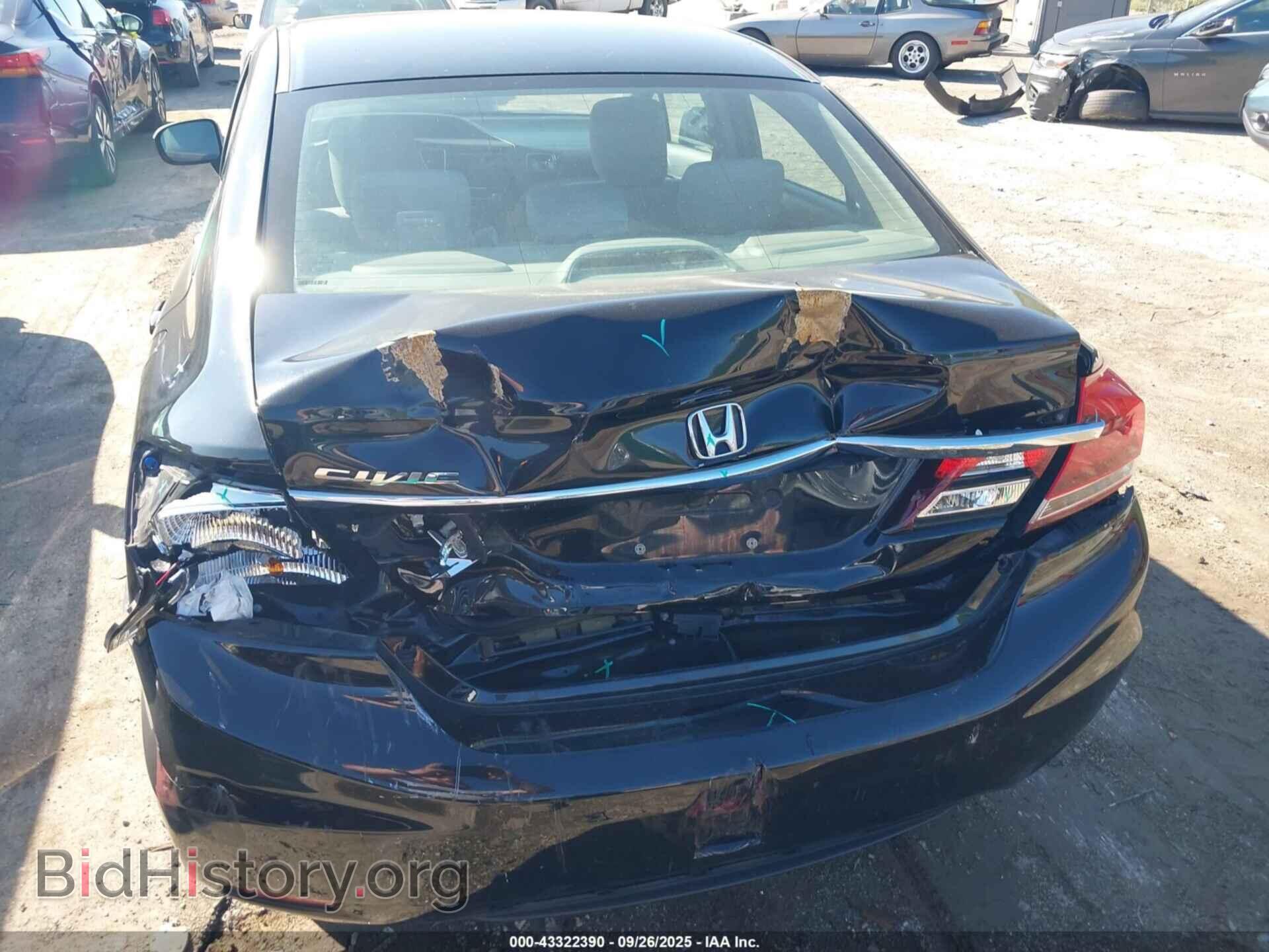2015 HONDA CIVIC - VIN: 2HGFB2F88FH500328 - Фото 6