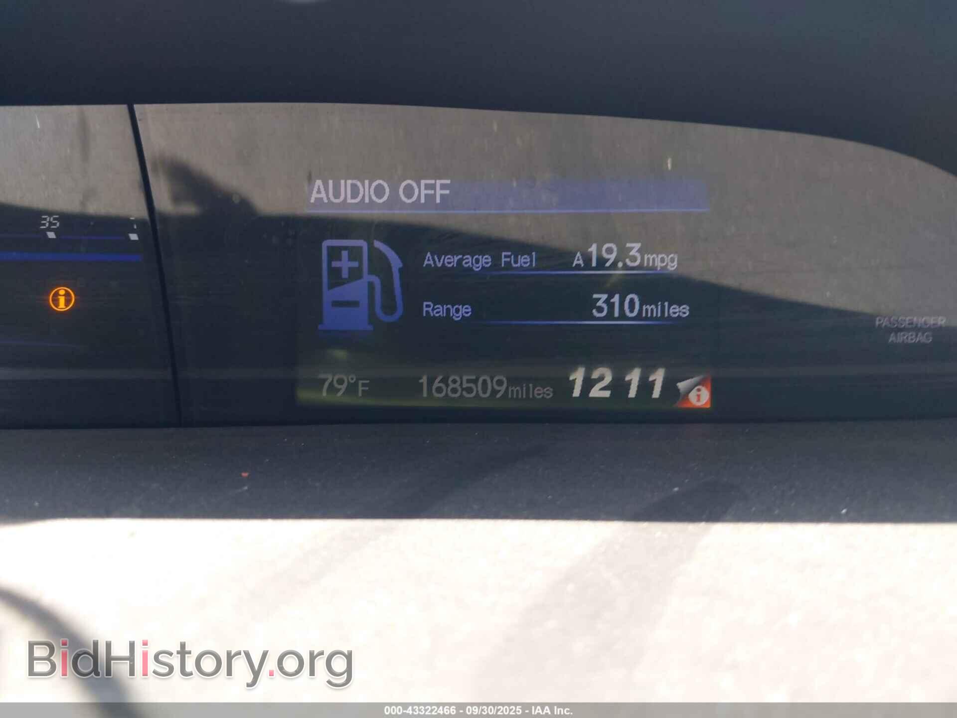 2013 HONDA CIVIC - VIN: 19XFB2F98DE212468 - Фото 15