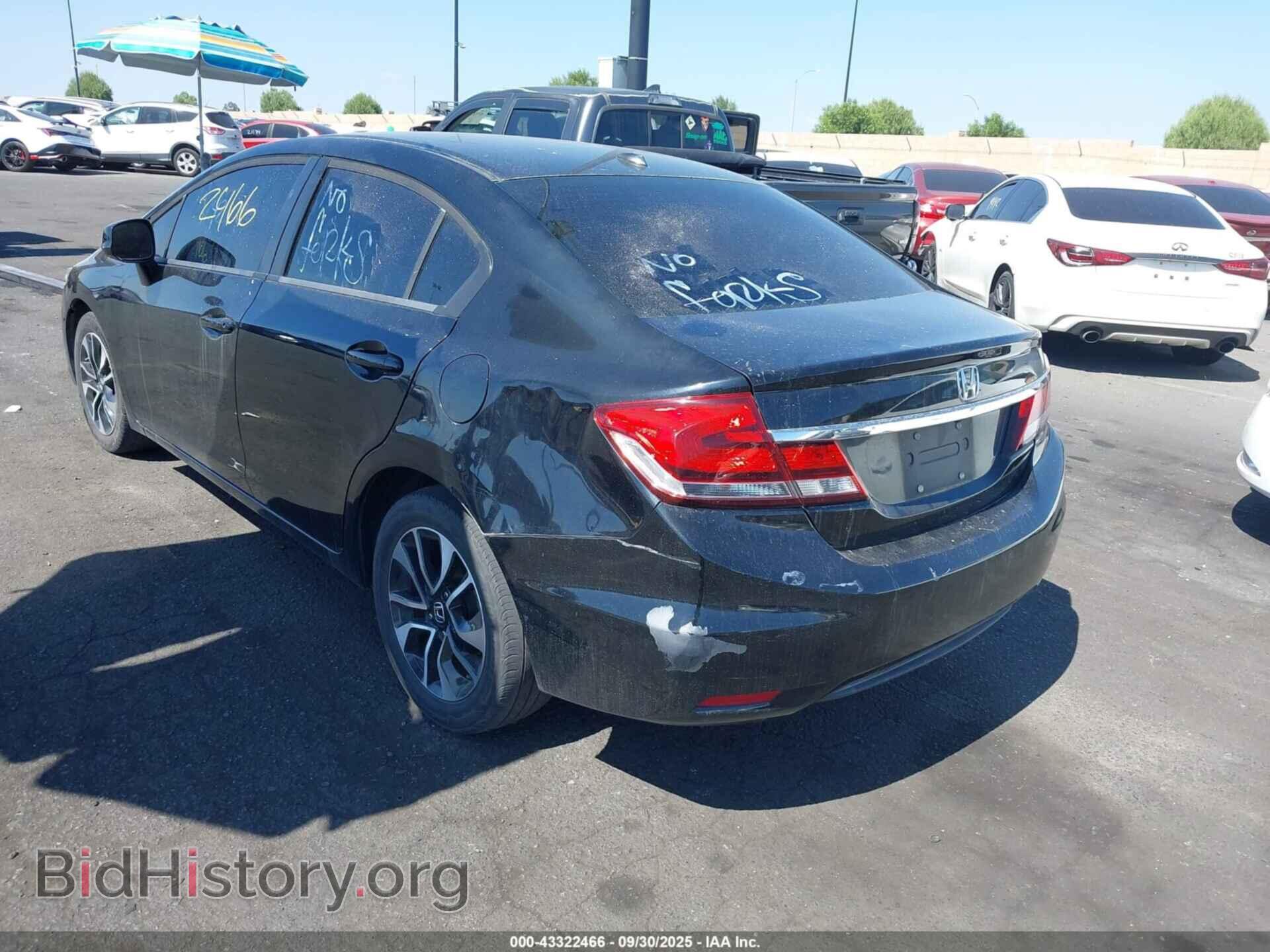 2013 HONDA CIVIC - VIN: 19XFB2F98DE212468 - Фото 3
