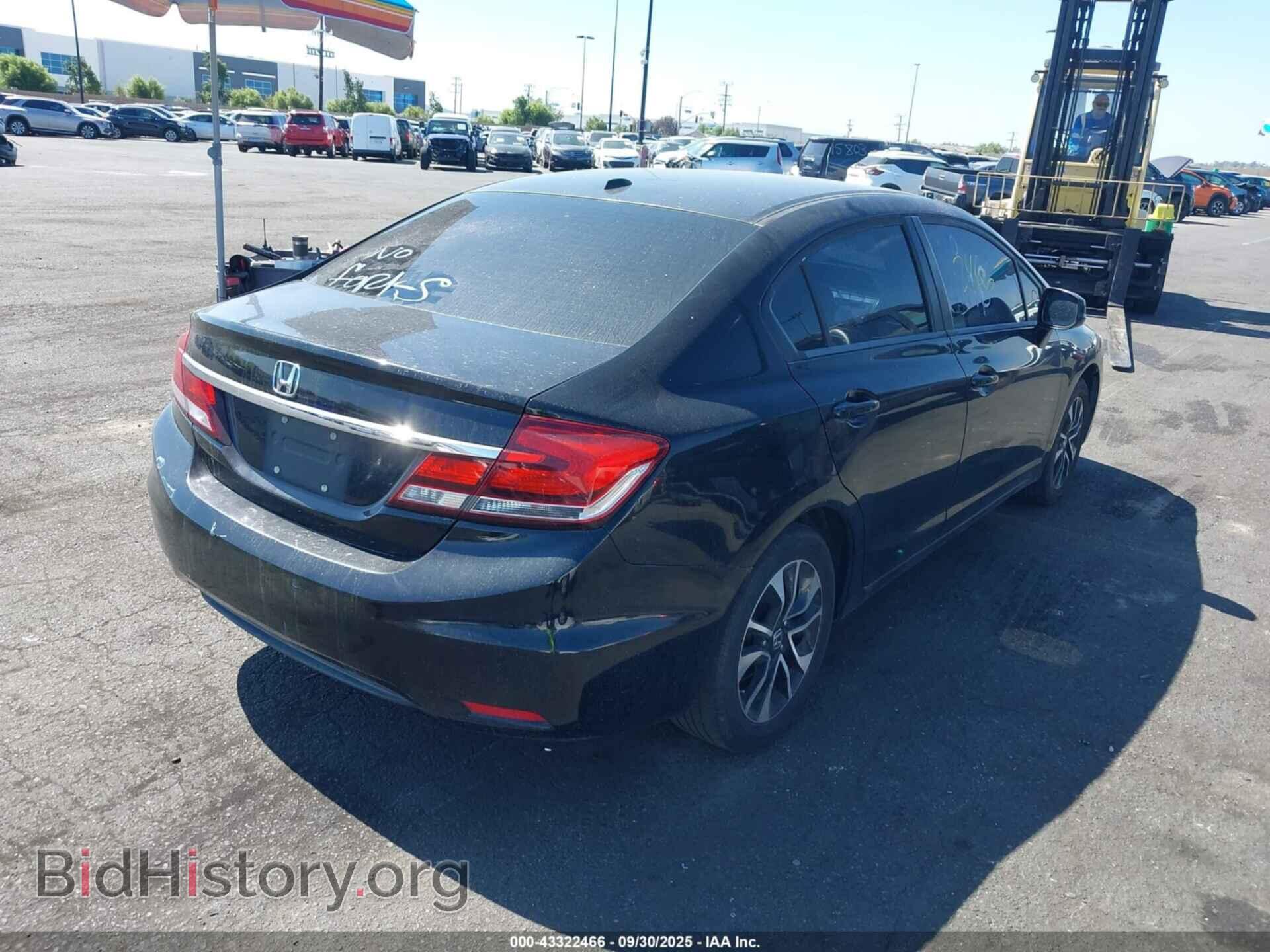 2013 HONDA CIVIC - VIN: 19XFB2F98DE212468 - Фото 4