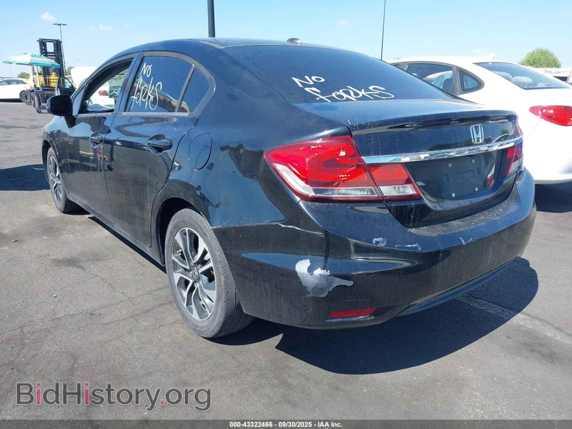 2013 HONDA CIVIC - VIN: 19XFB2F98DE212468 - Фото 6