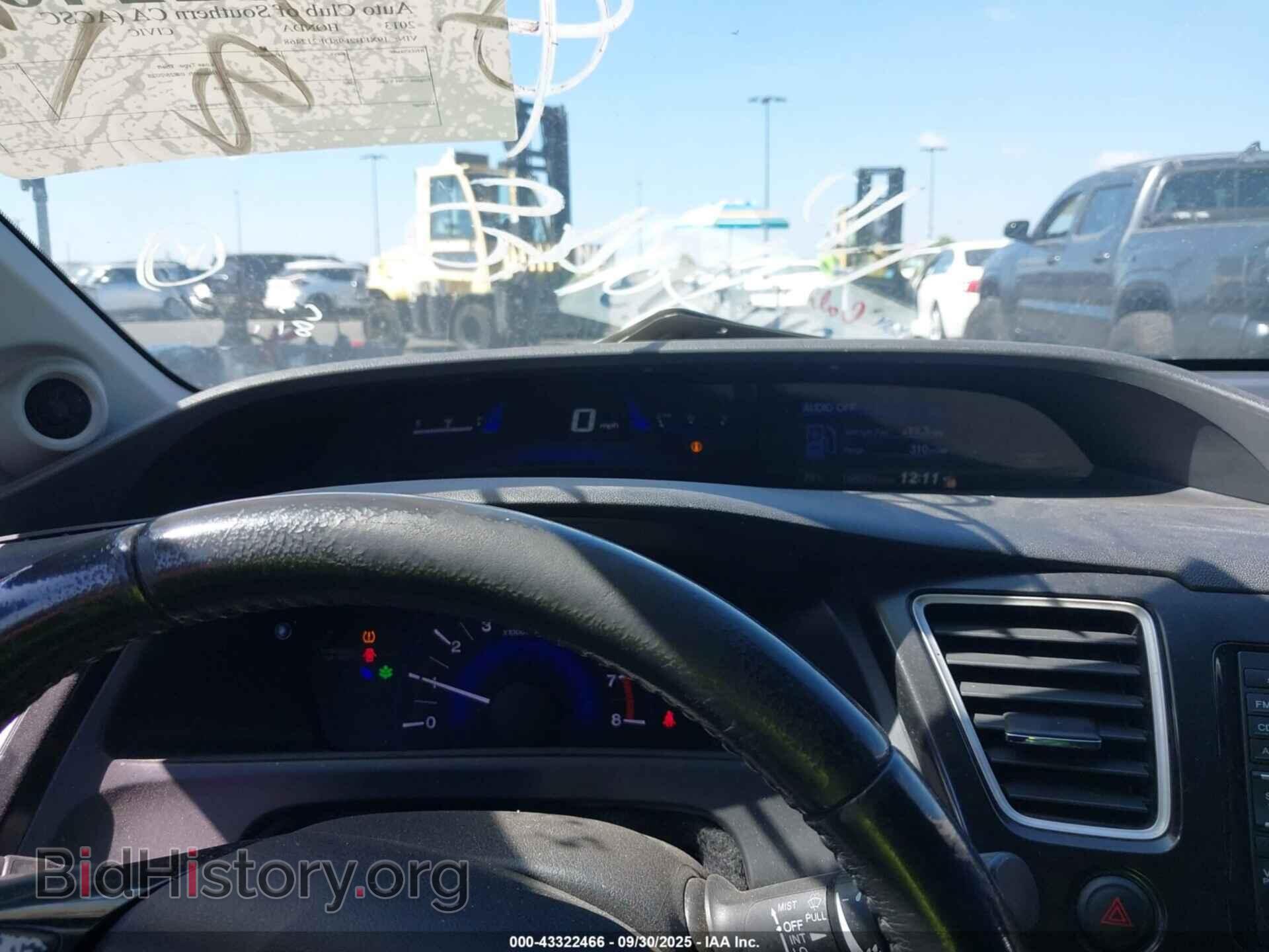 2013 HONDA CIVIC - VIN: 19XFB2F98DE212468 - Фото 7