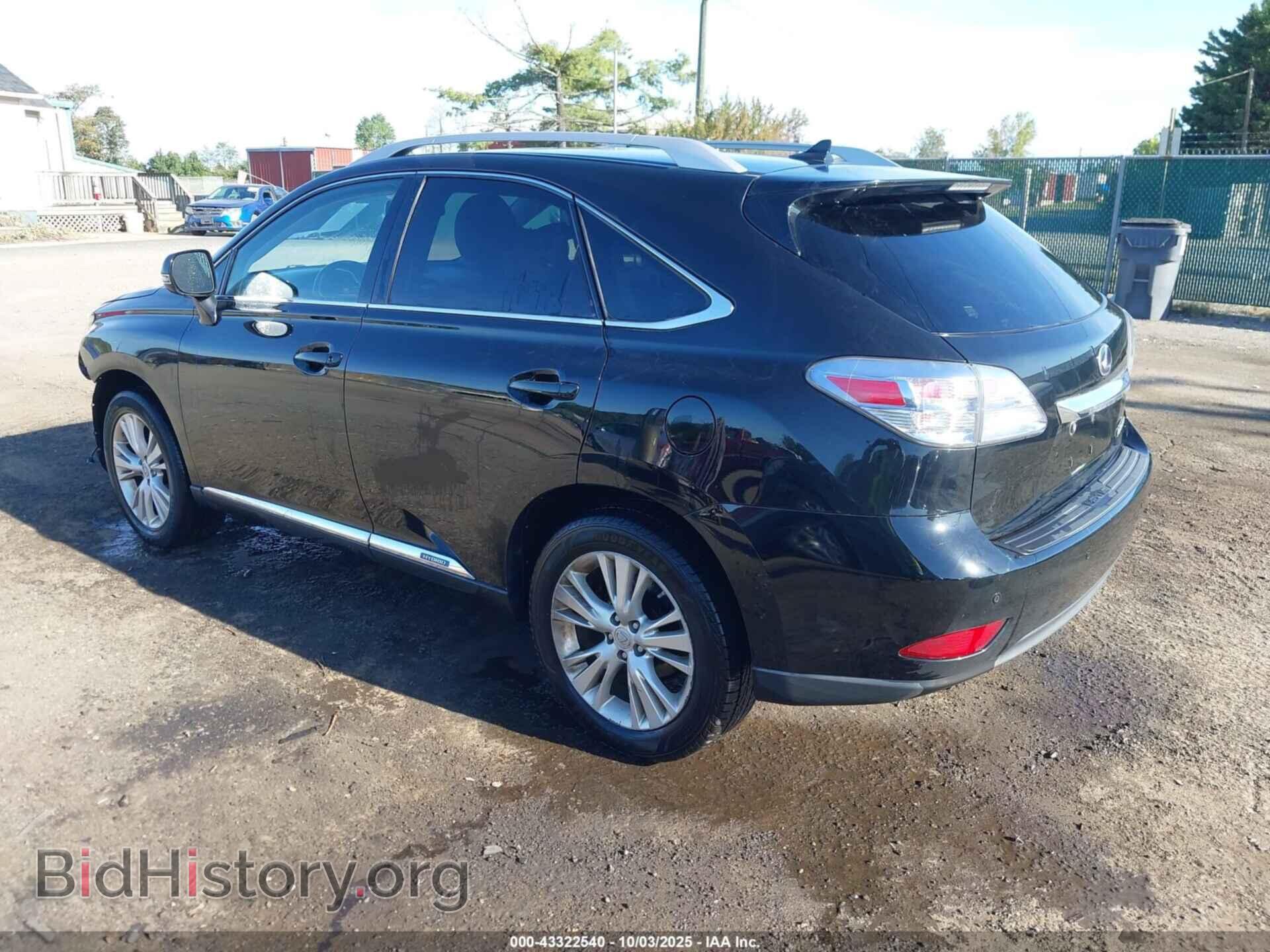 2011 LEXUS RX 450H - VIN: JTJBC1BA5B2422703 - Фото 3
