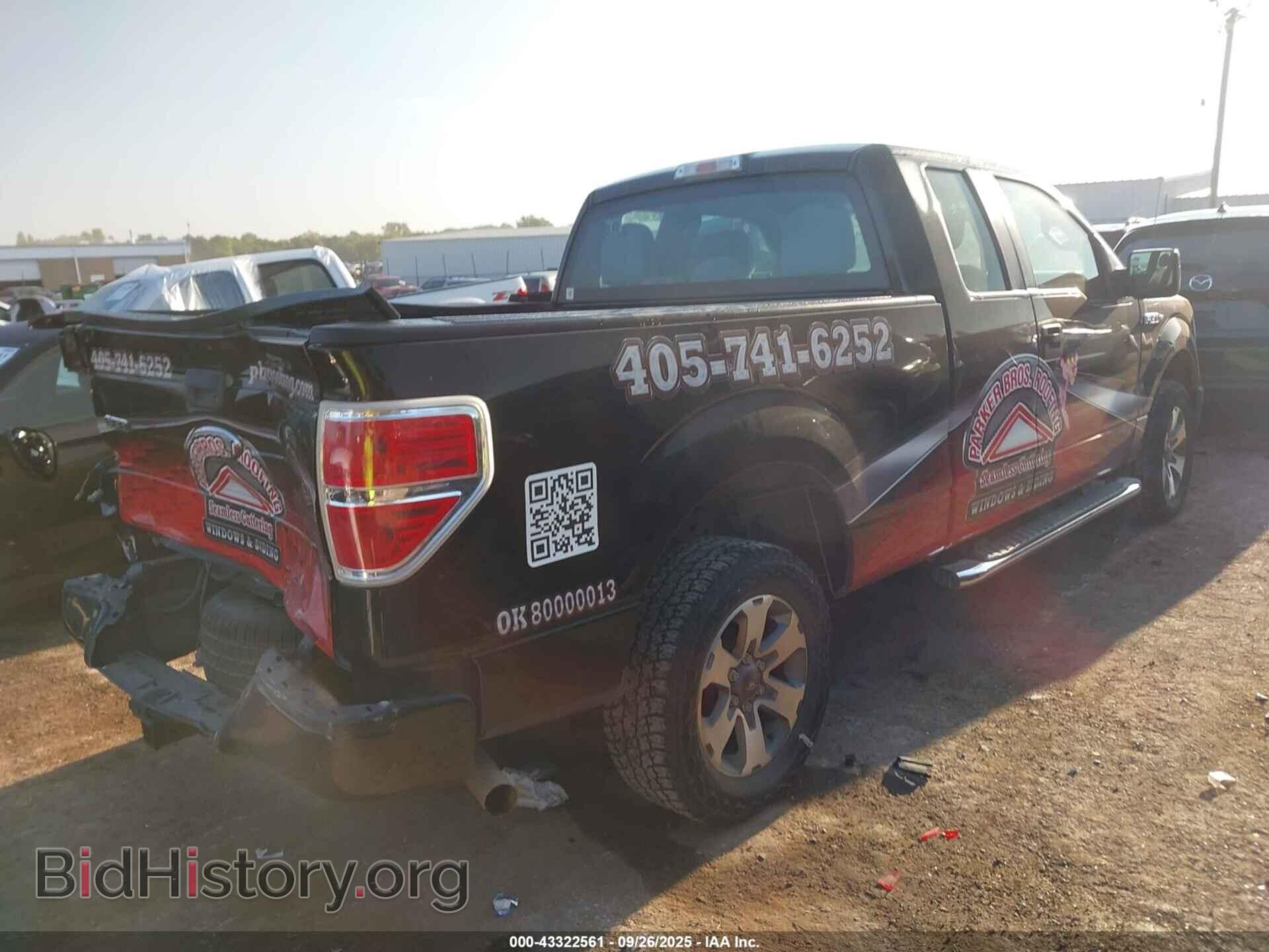 2013 FORD F-150 - VIN: 1FTFX1CFXDFC79228 - Фото 4