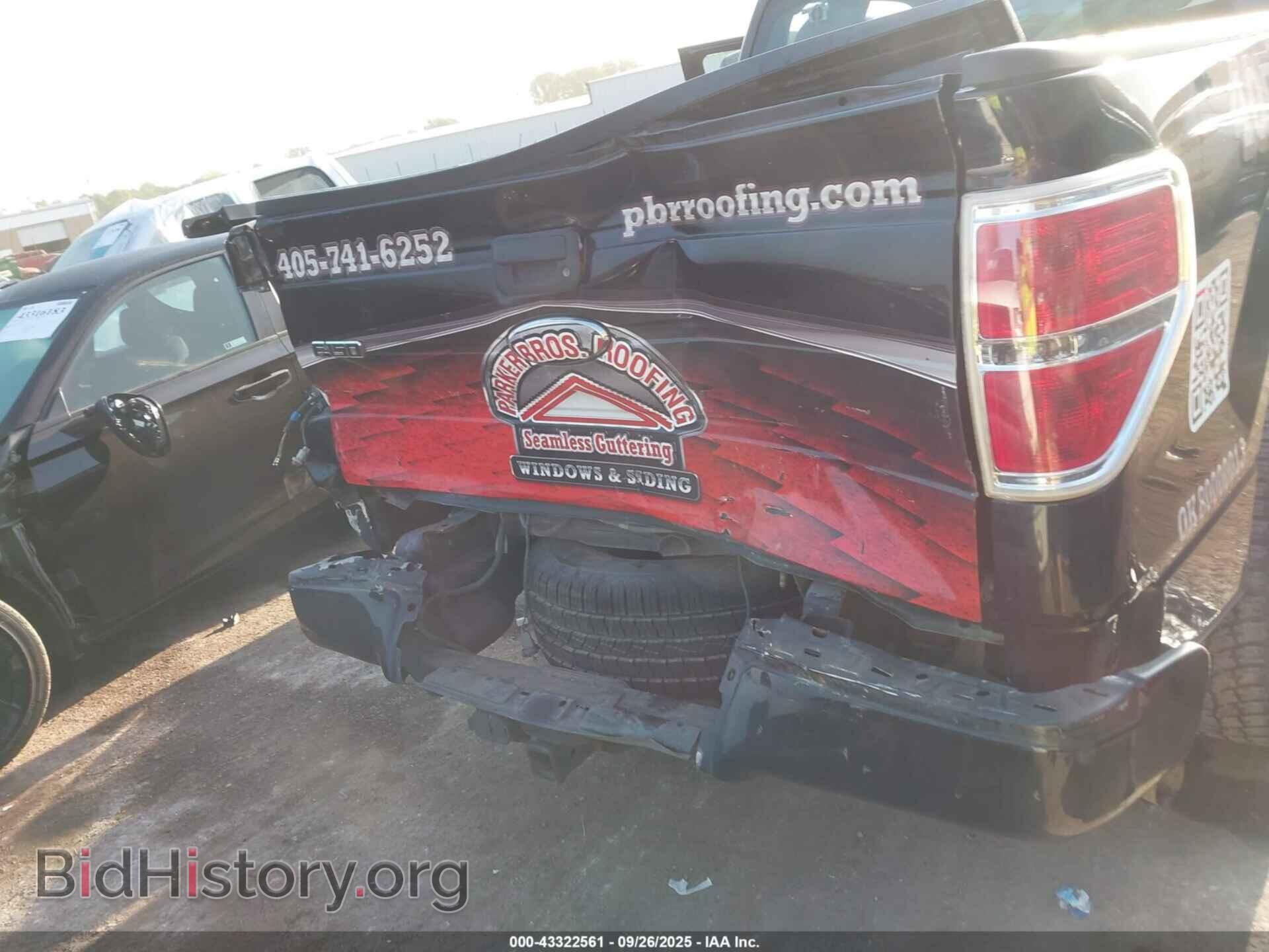 2013 FORD F-150 - VIN: 1FTFX1CFXDFC79228 - Фото 6