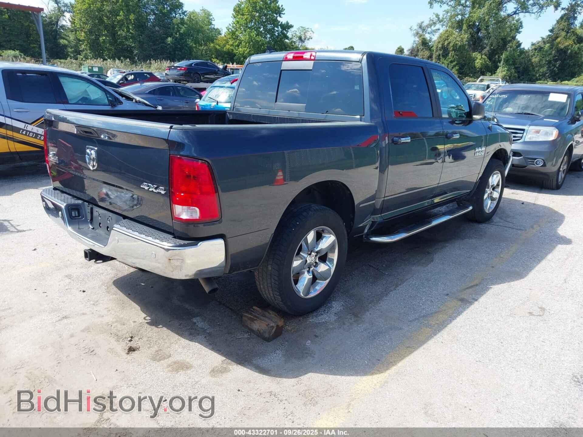 2017 RAM 1500 - VIN: 1C6RR7LG1HS560504 - Фото 4
