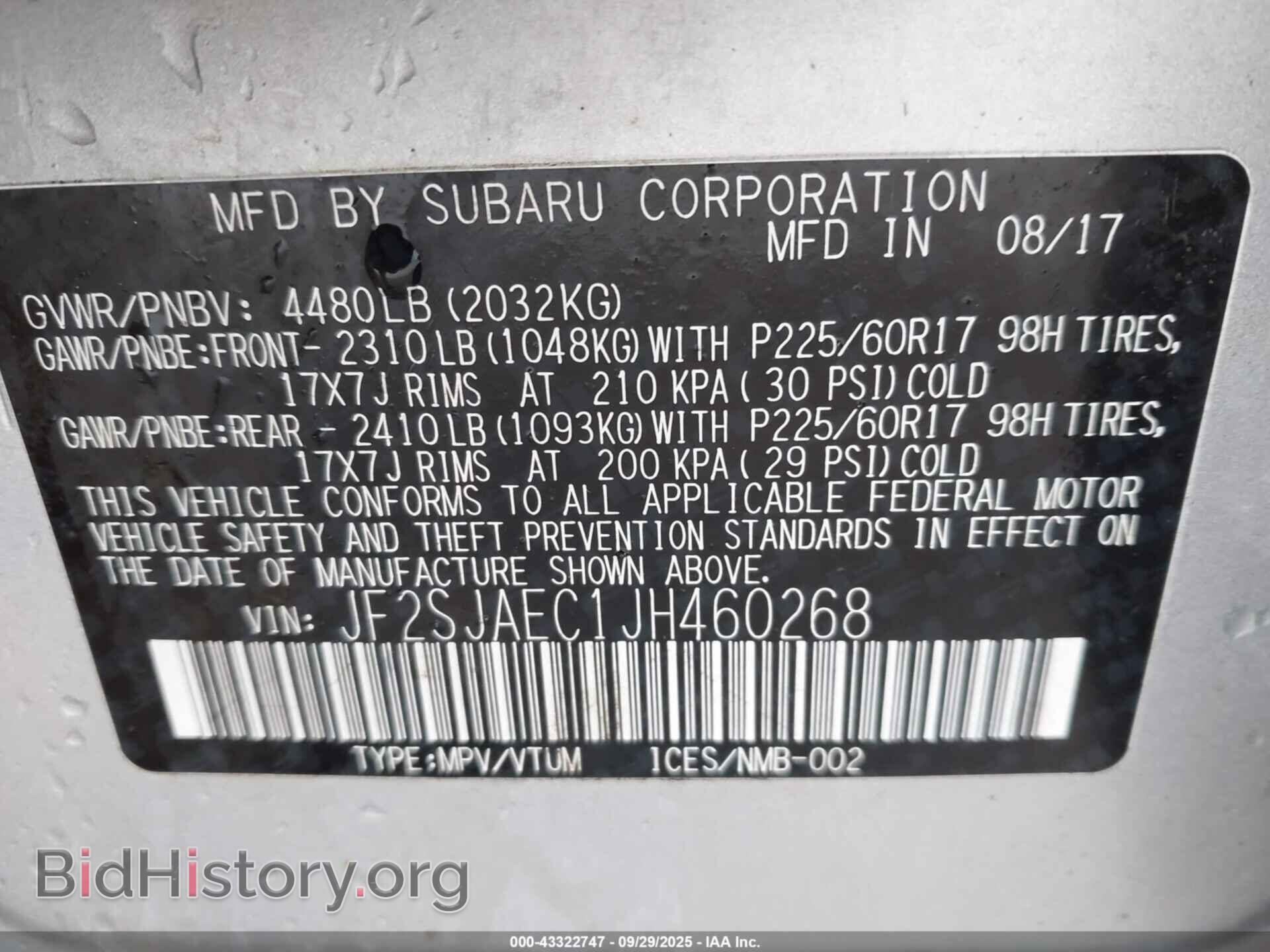 2018 SUBARU FORESTER - VIN: JF2SJAEC1JH460268 - Фото 9