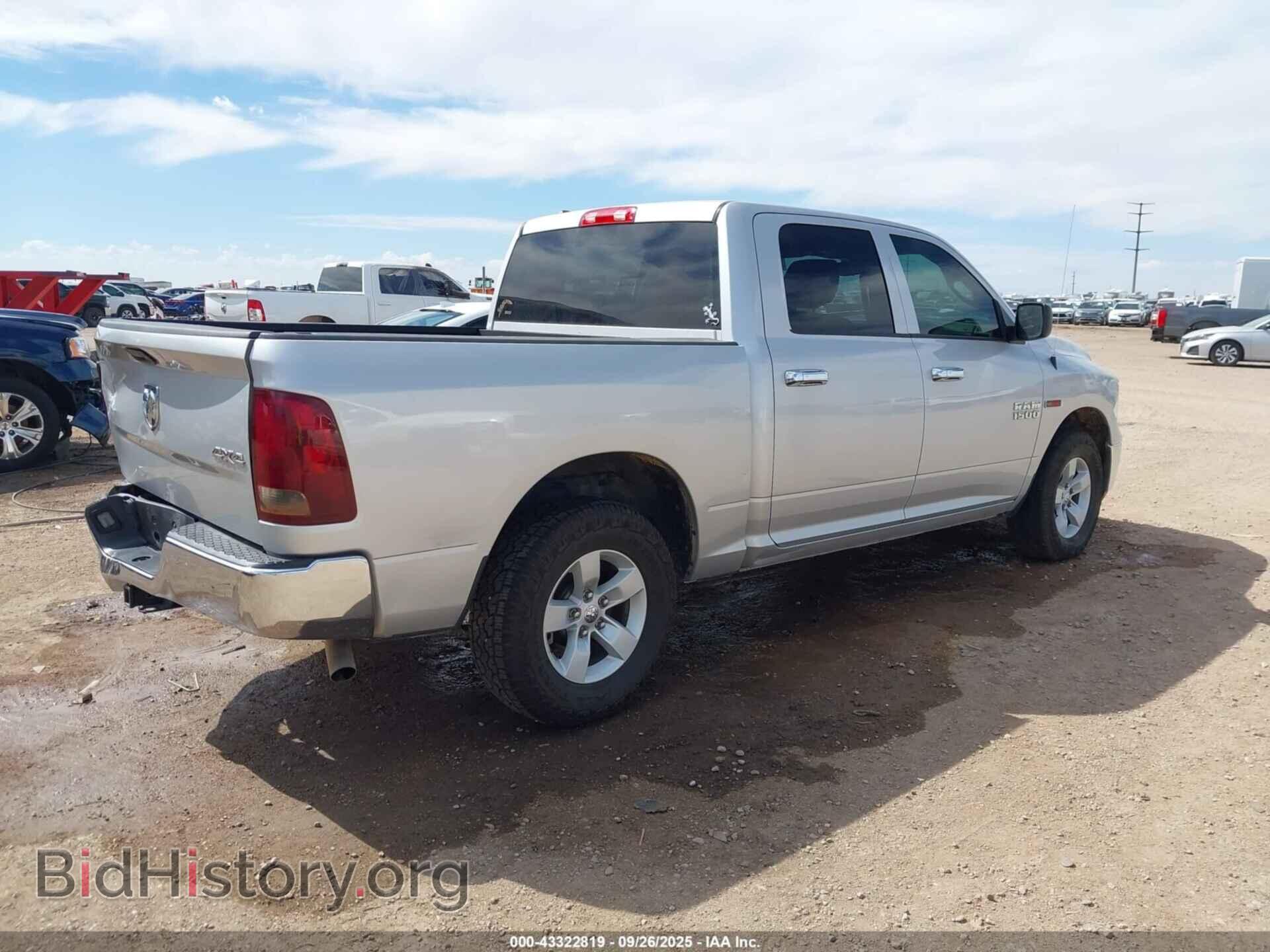 2016 RAM 1500 - VIN: 1C6RR7KM2GS121544 - Фото 4
