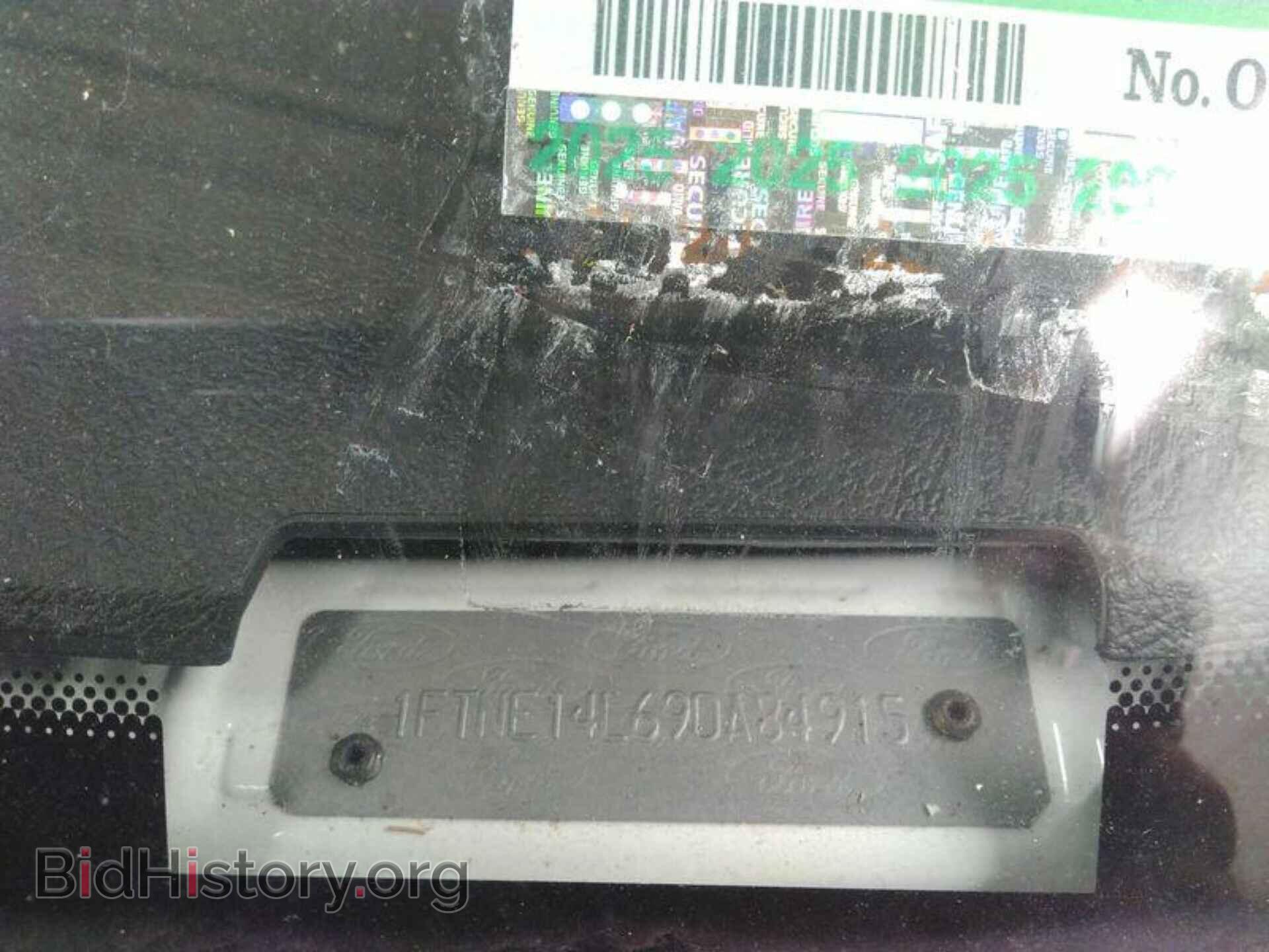 2009 FORD ECONOLINE - VIN: 1FTNE14L69DA84915 - Photo 8