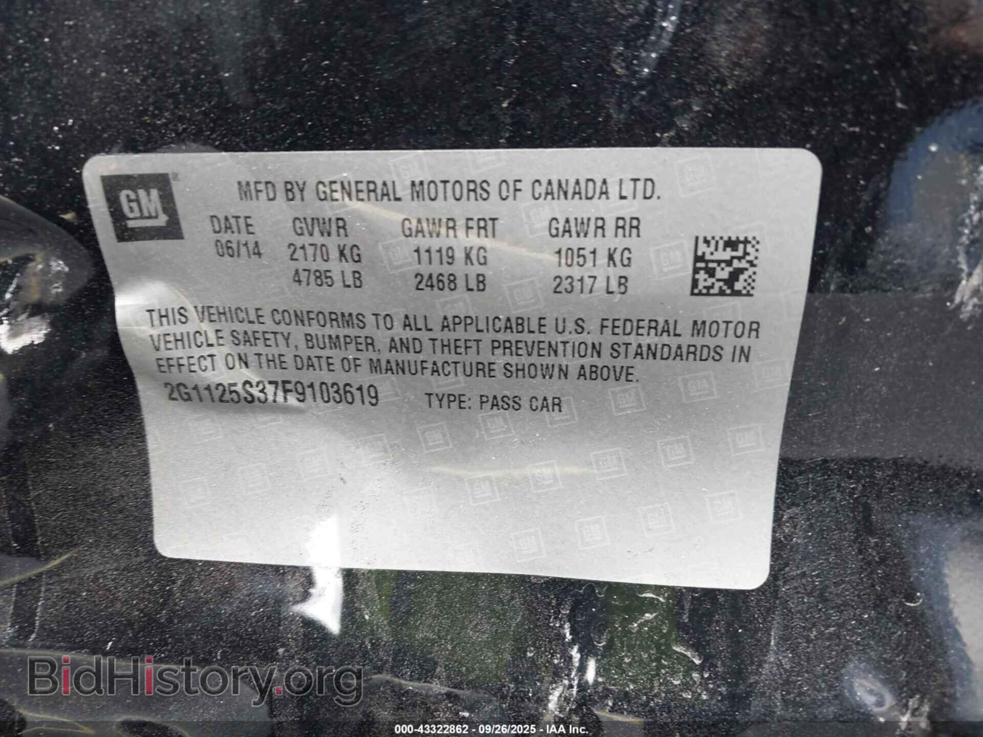 2015 CHEVROLET IMPALA - VIN: 2G1125S37F9103619 - Фото 9