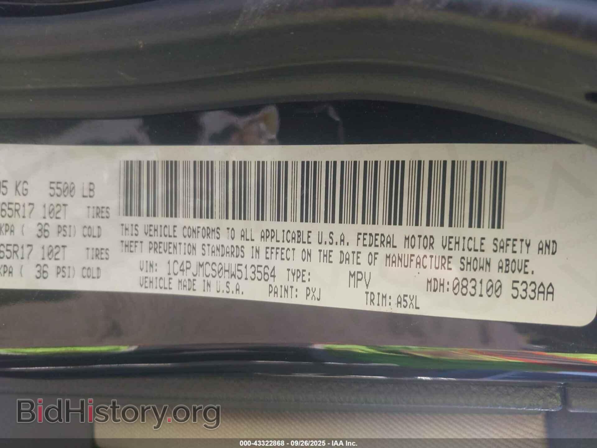 2017 JEEP CHEROKEE - VIN: 1C4PJMCS0HW513564 - Фото 9