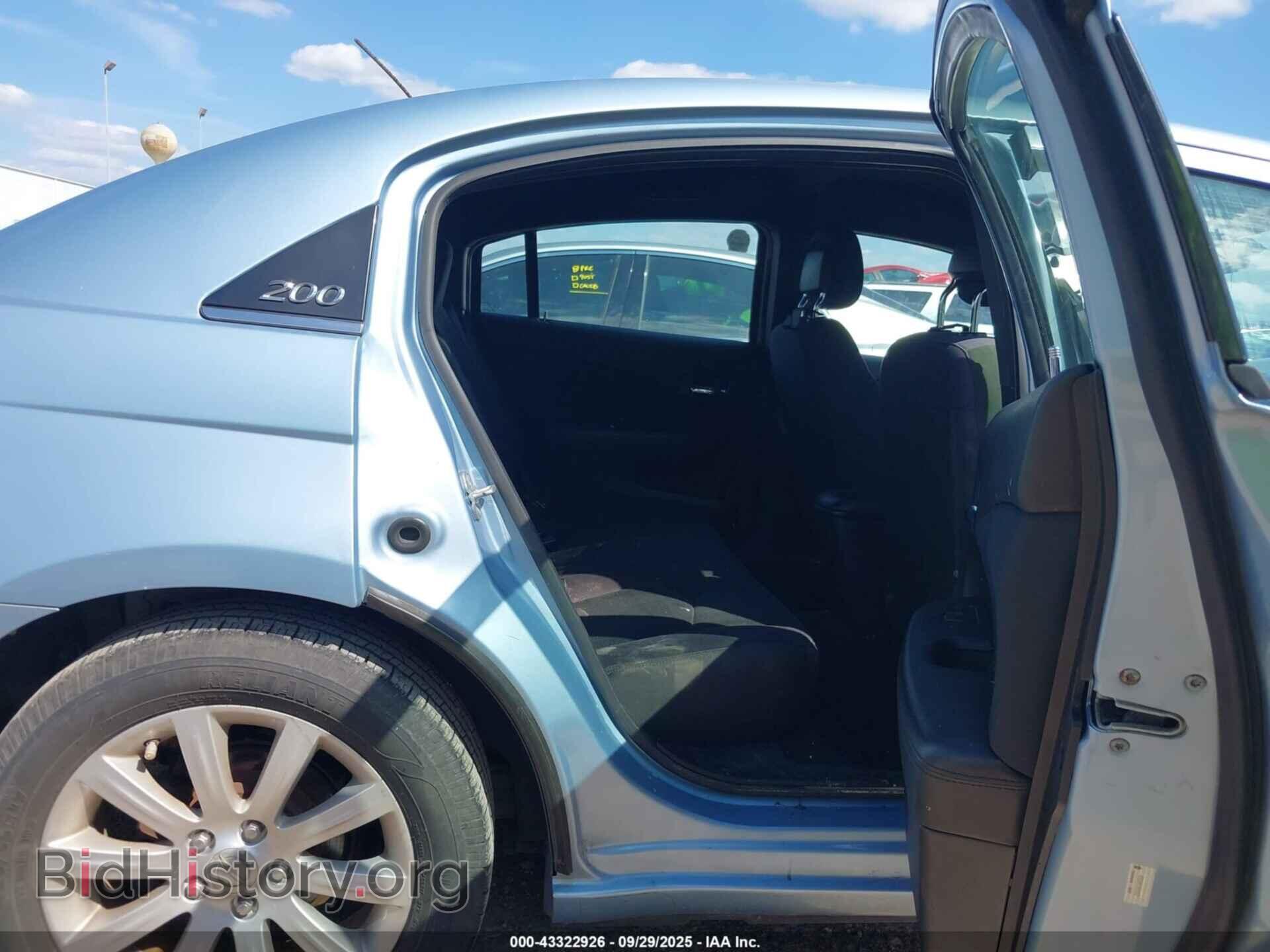 2012 CHRYSLER 200 - VIN: 1C3CCBBB1CN181037 - Фото 8