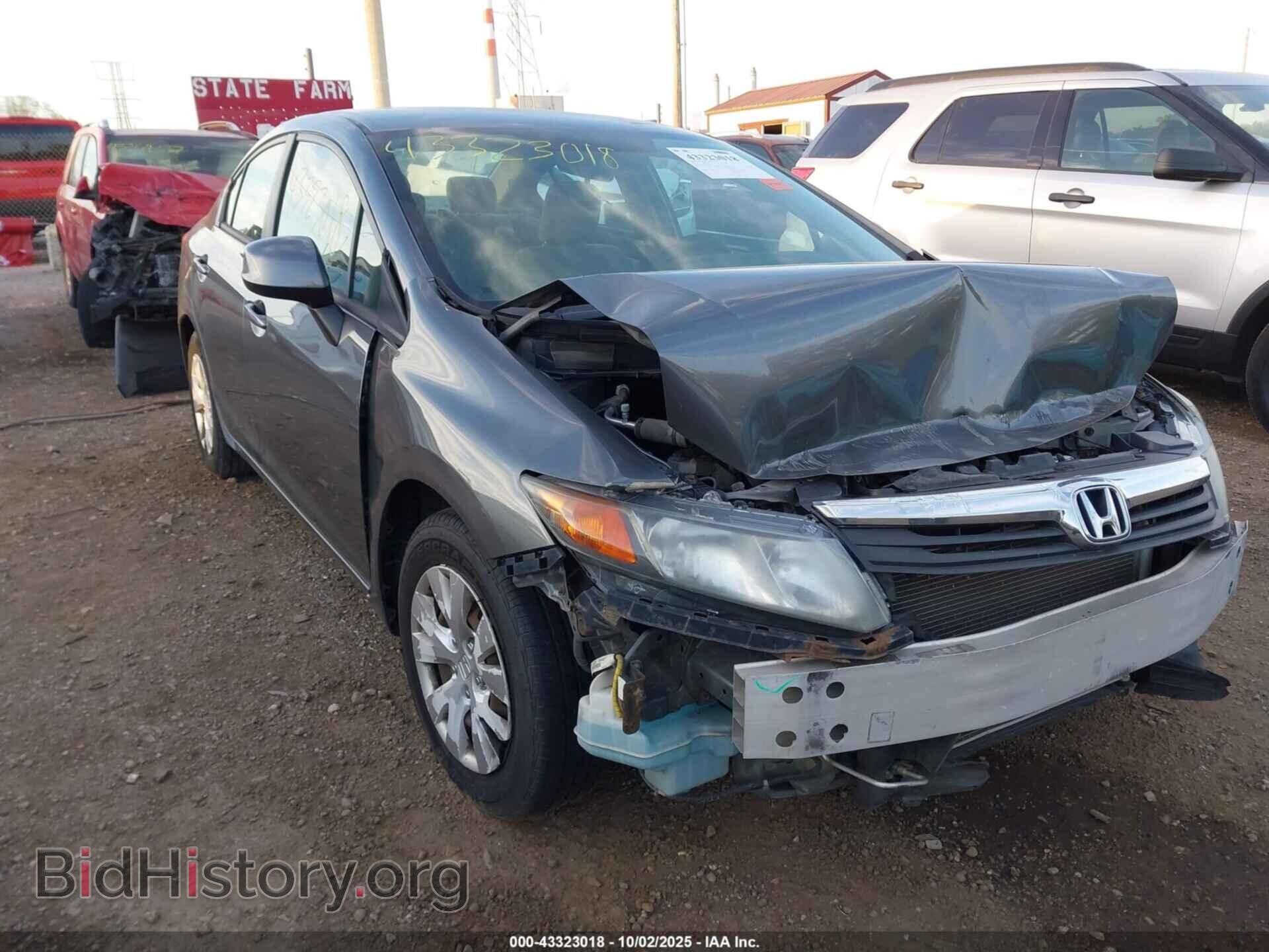 Photo 19XFB2F5XCE094371 - HONDA CIVIC 2012