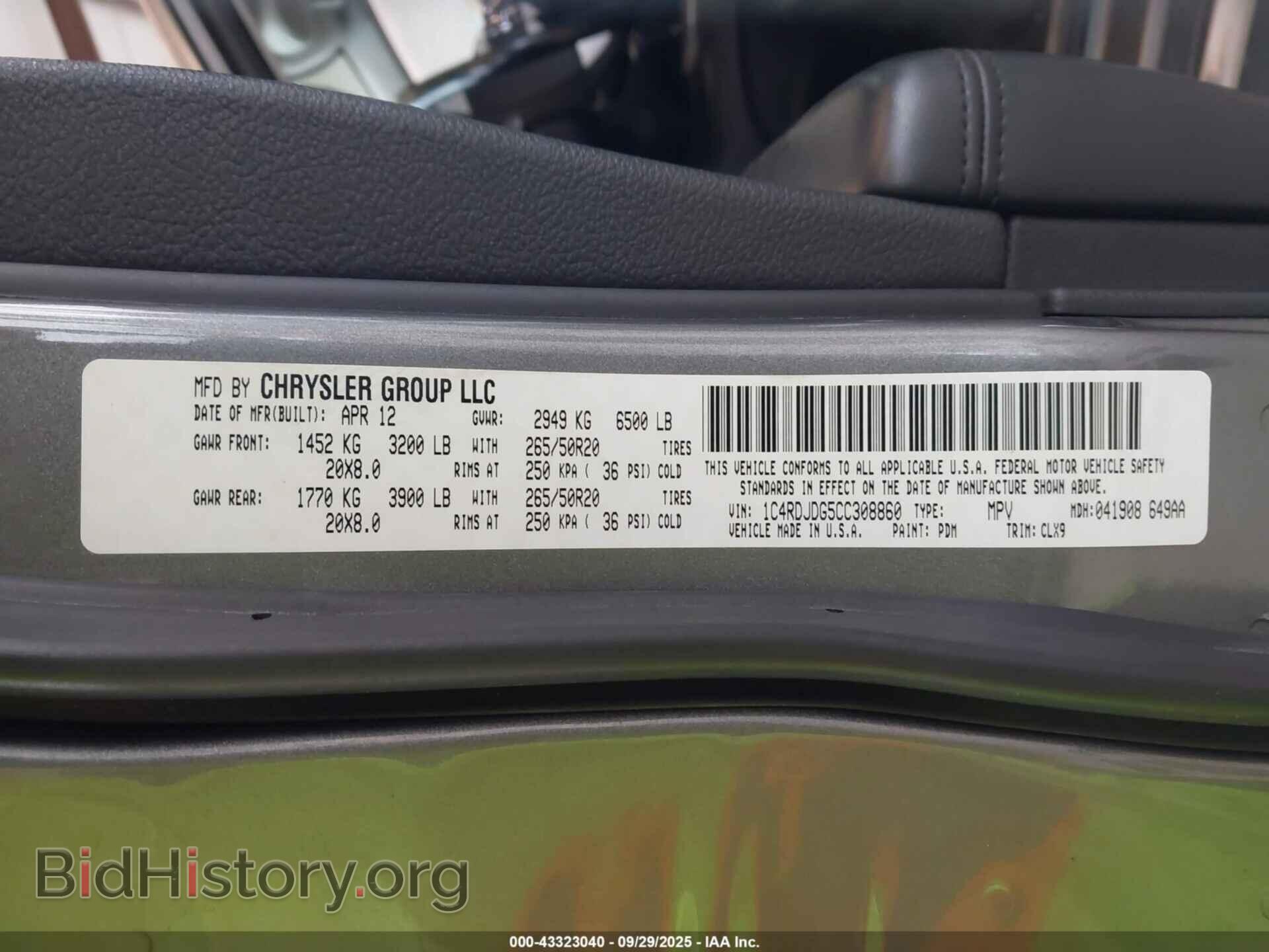 2012 DODGE DURANGO - VIN: 1C4RDJDG5CC308860 - Photo 9