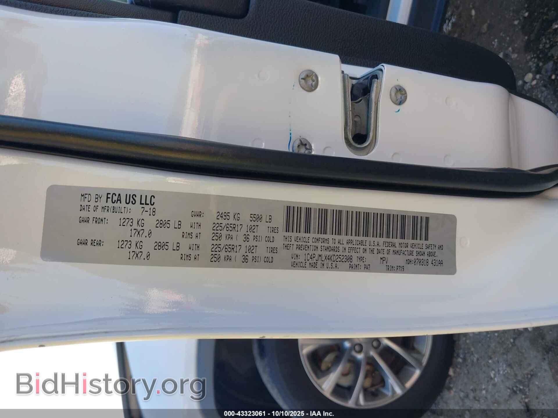 2019 JEEP CHEROKEE - VIN: 1C4PJMLX4KD252308 - Фото 9