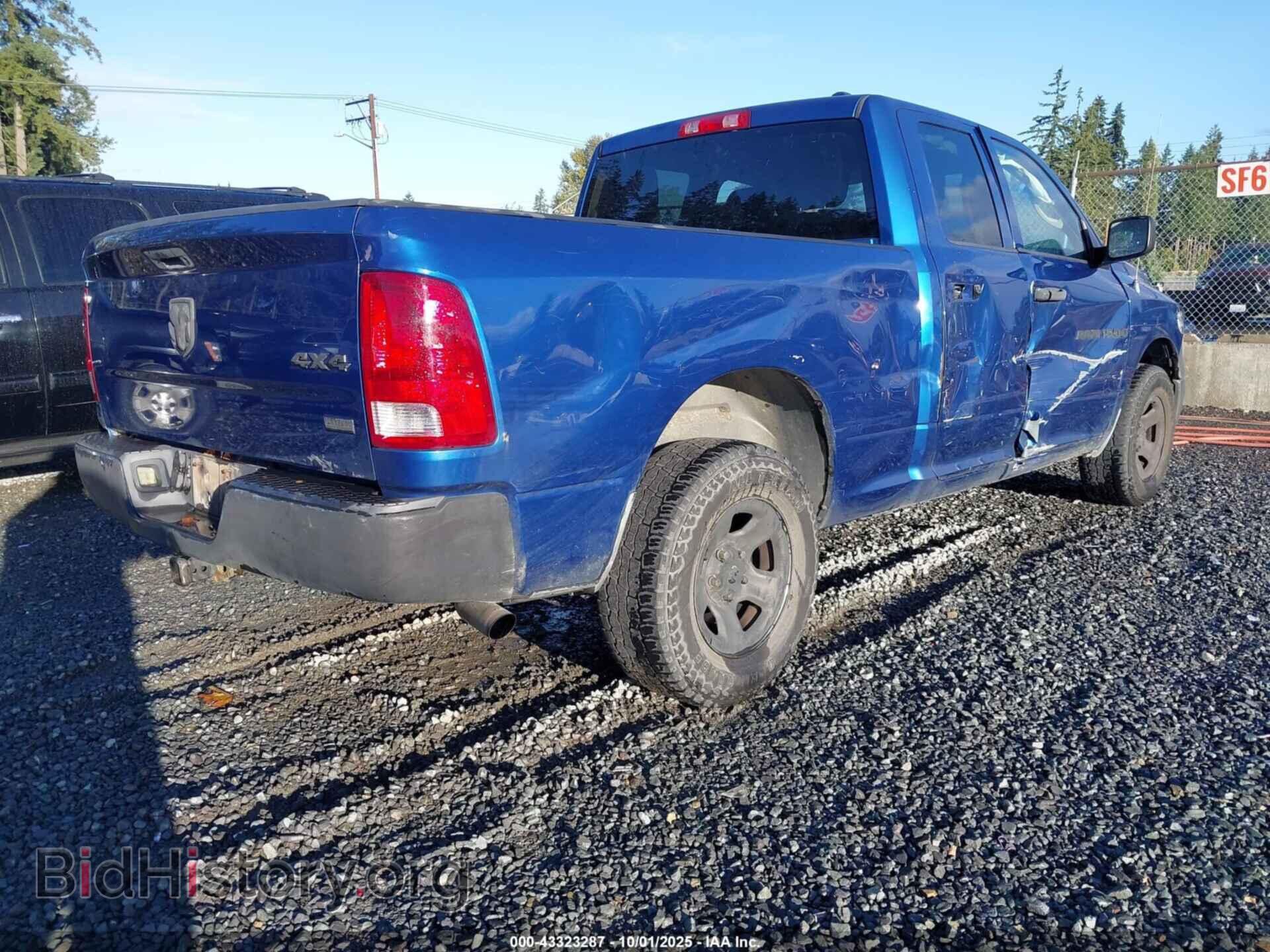 2011 RAM RAM 1500 - VIN: 1D7RV1GP0BS706383 - Photo 4