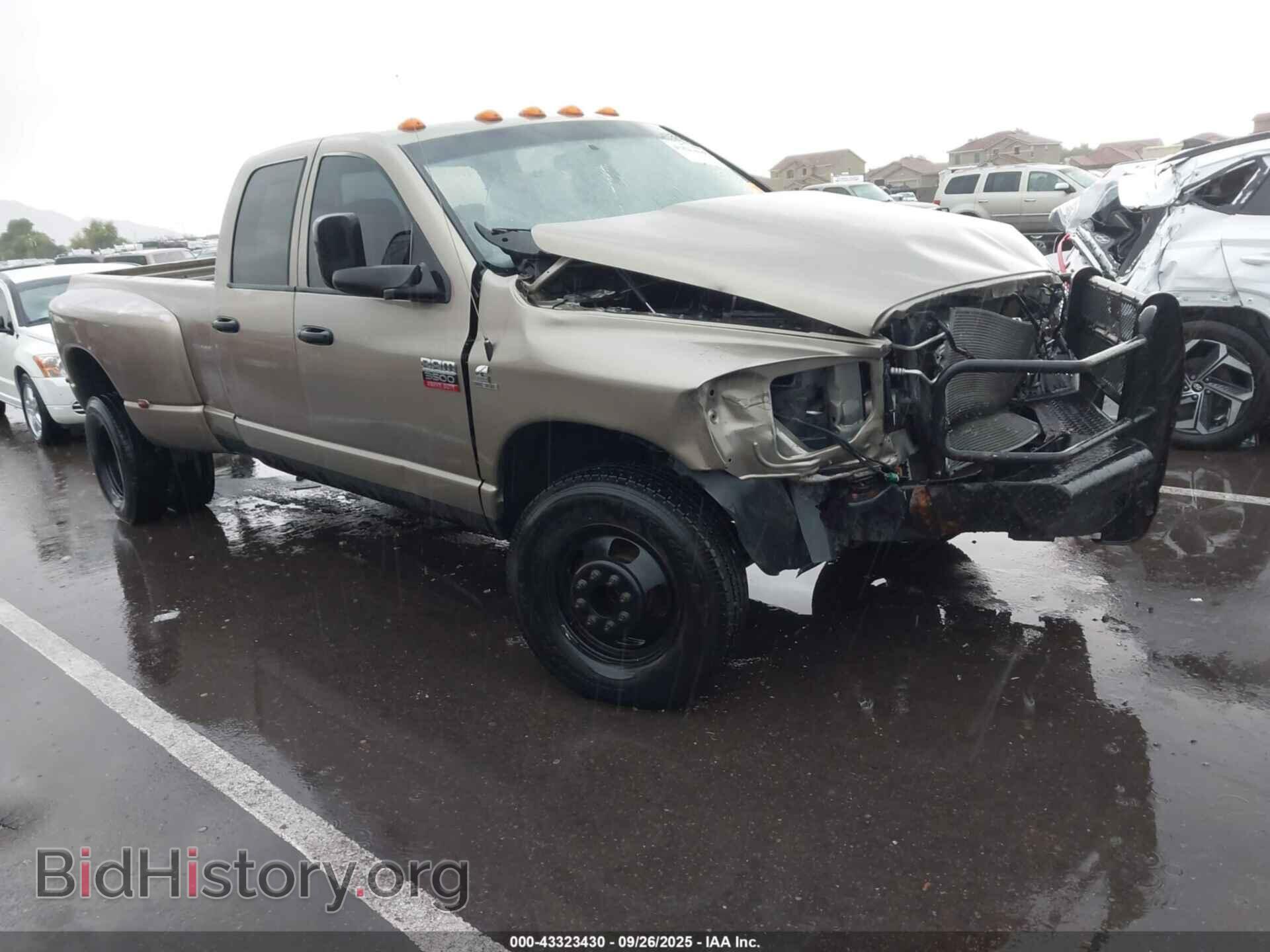 Photo 3D7MX48L39G545286 - DODGE RAM 3500 2009