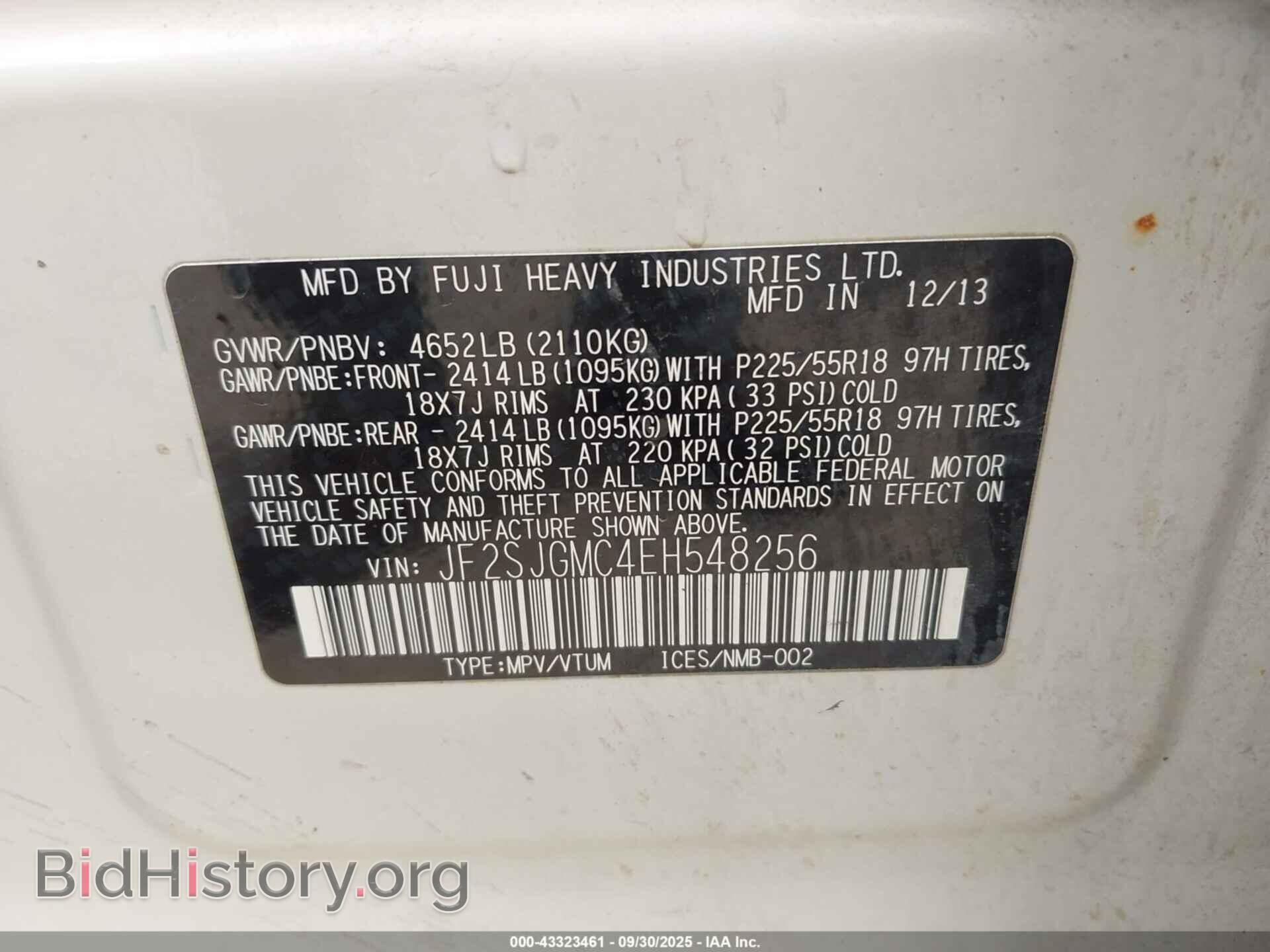 2014 SUBARU FORESTER - VIN: JF2SJGMC4EH548256 - Фото 9