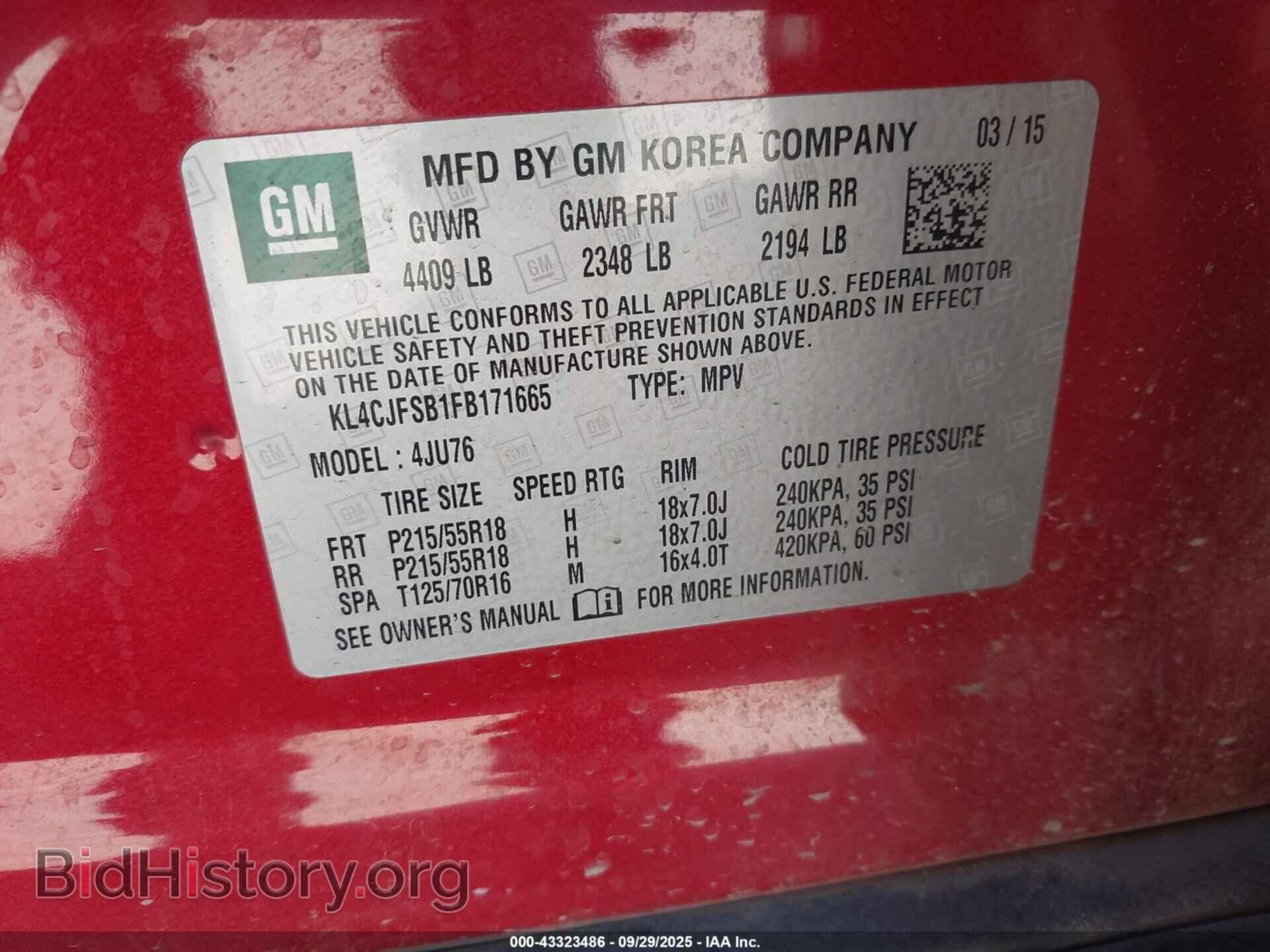 2015 BUICK ENCORE - VIN: KL4CJFSB1FB171665 - Photo 9