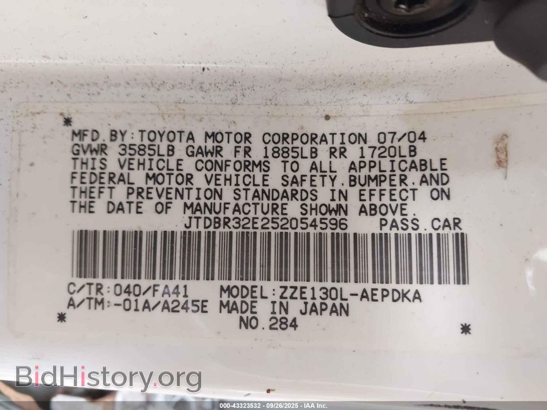 2005 TOYOTA COROLLA - VIN: JTDBR32E252054596 - Фото 9