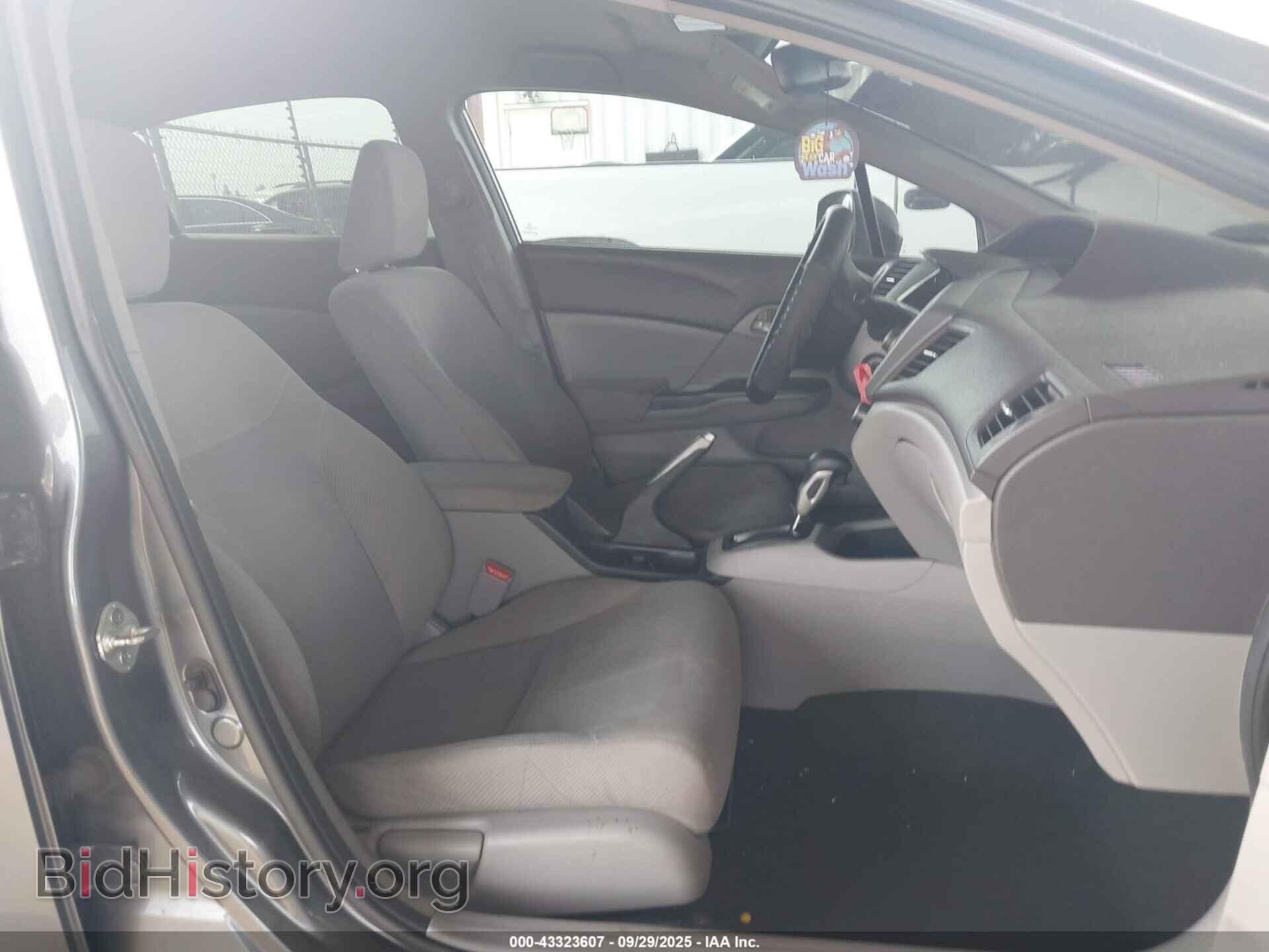 2012 HONDA CIVIC - VIN: 19XFB2F5XCE001168 - Фото 5