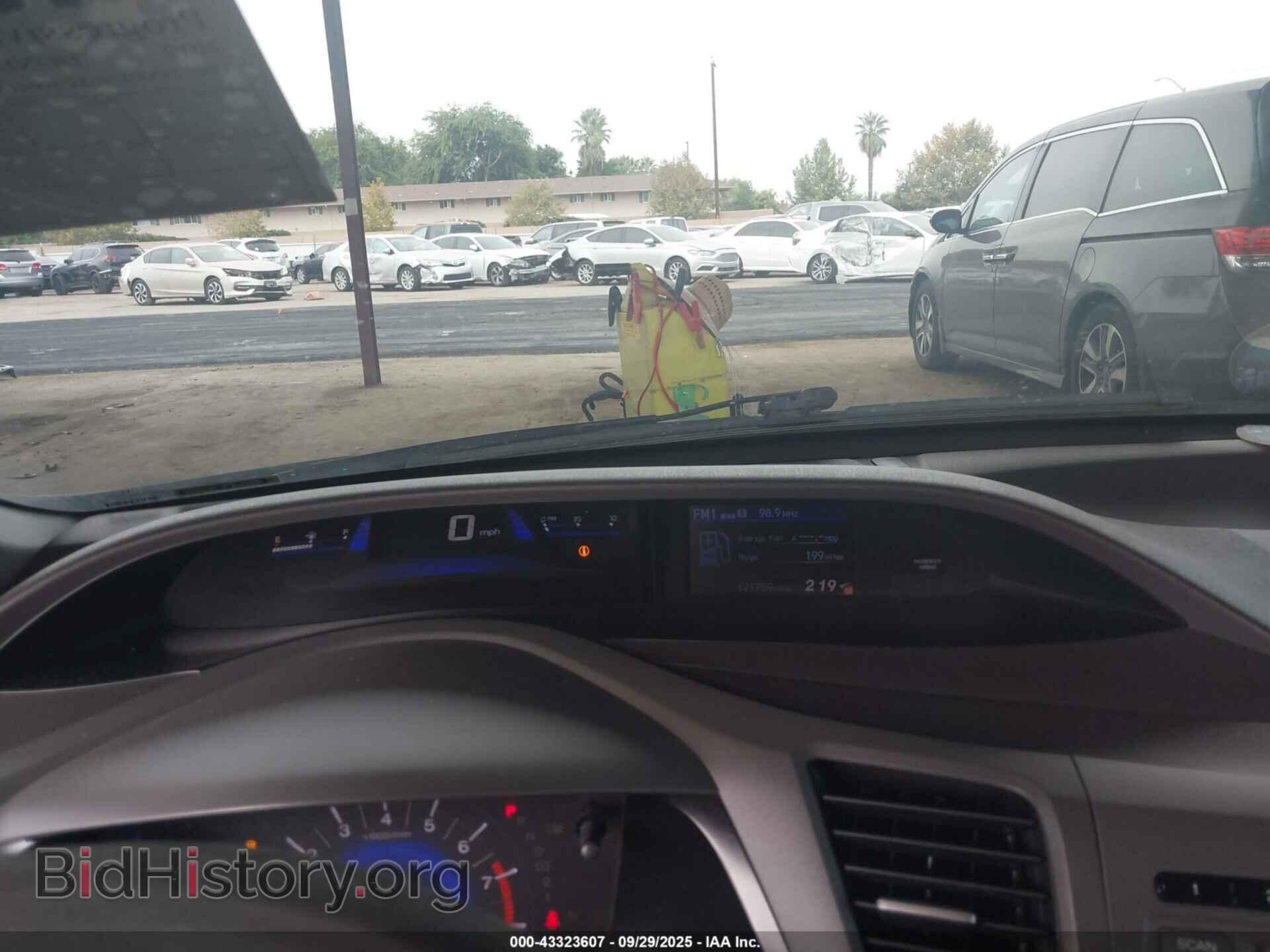 2012 HONDA CIVIC - VIN: 19XFB2F5XCE001168 - Фото 7
