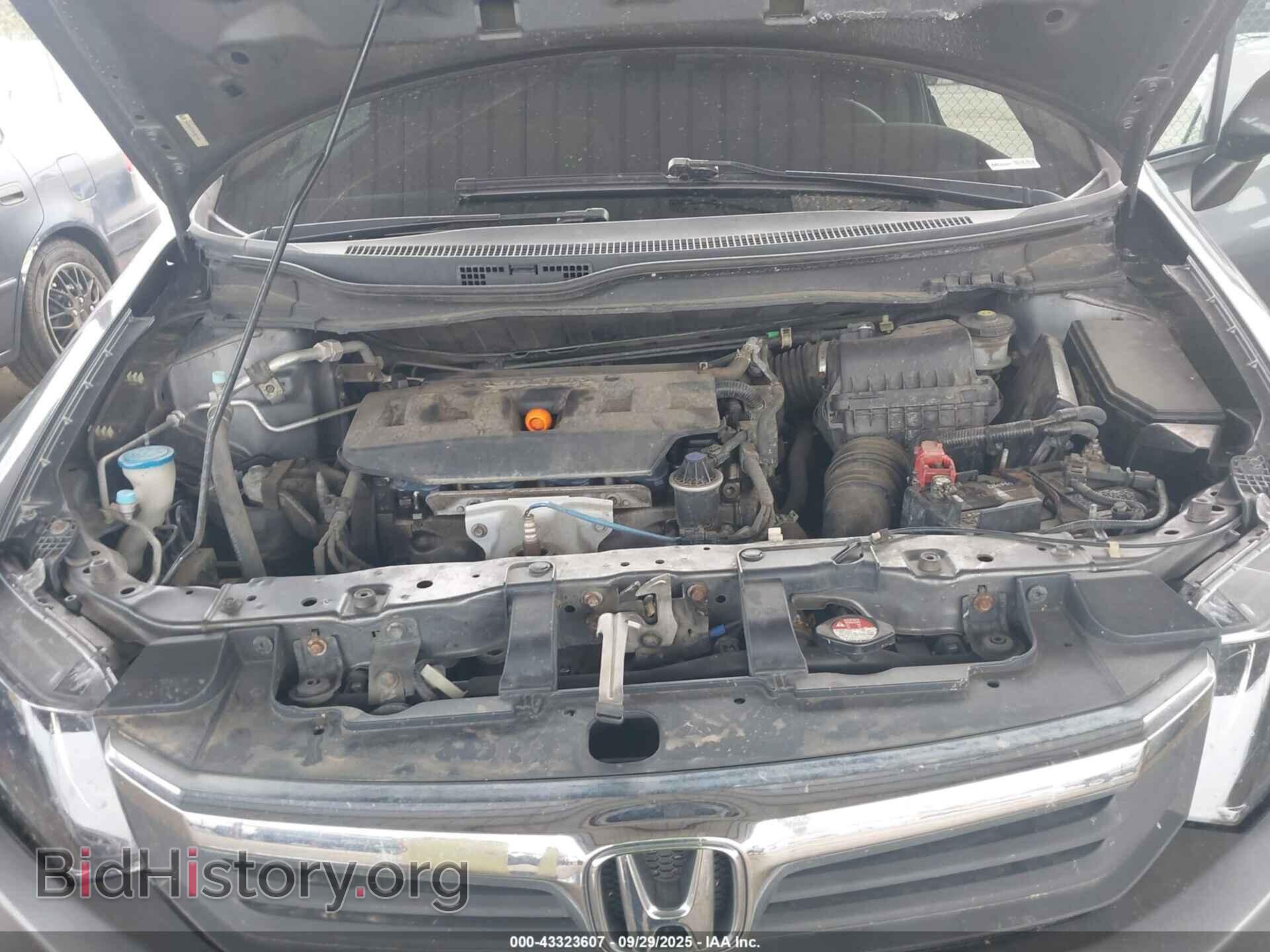 2012 HONDA CIVIC - VIN: 19XFB2F5XCE001168 - Фото 10