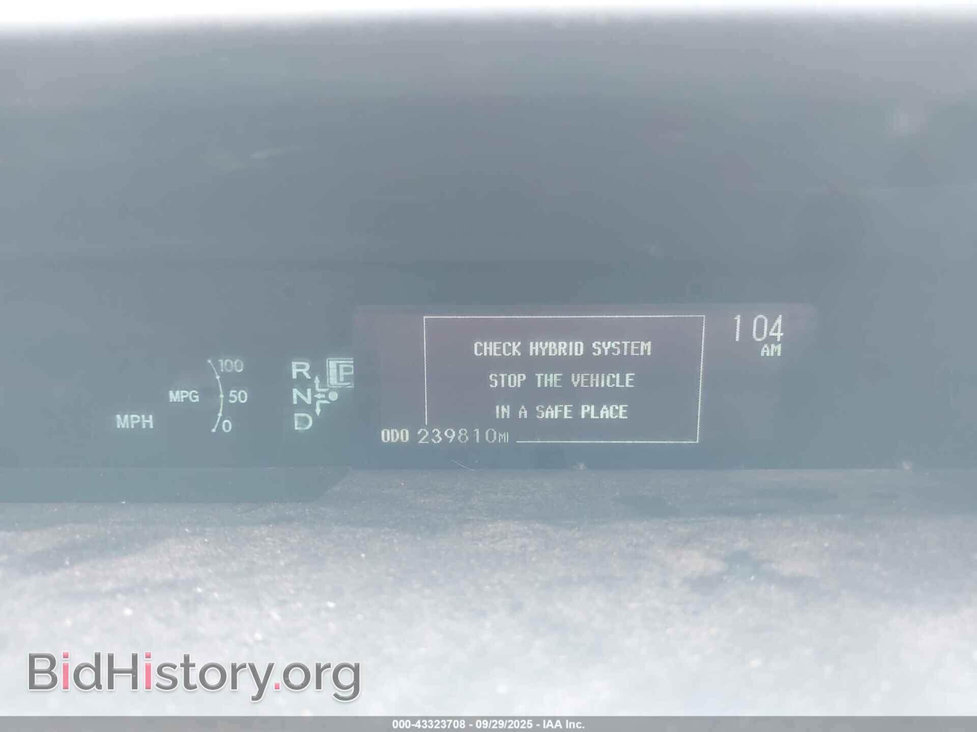 2012 TOYOTA PRIUS - VIN: JTDKN3DU2C1600185 - Фото 7