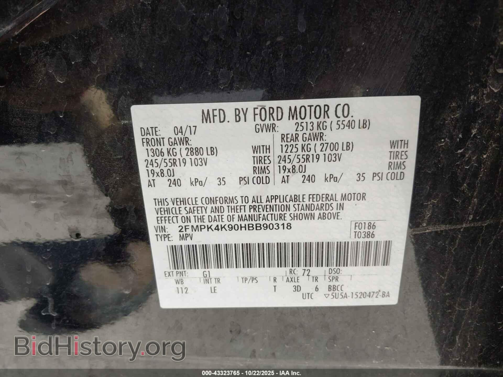 2017 FORD EDGE - VIN: 2FMPK4K90HBB90318 - Фото 9