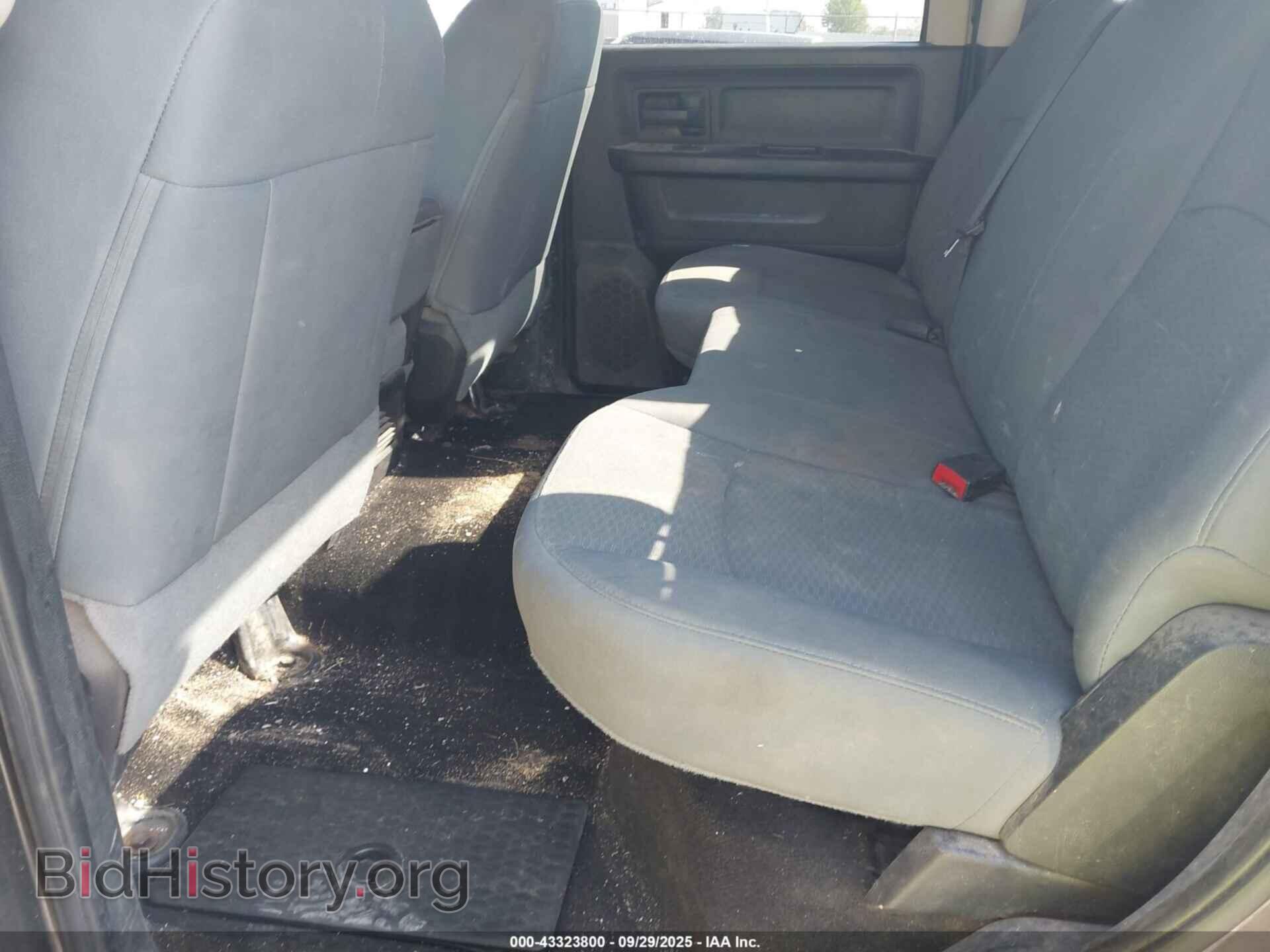 2015 RAM 3500 - VIN: 3C63RRGL6FG525678 - Фото 7