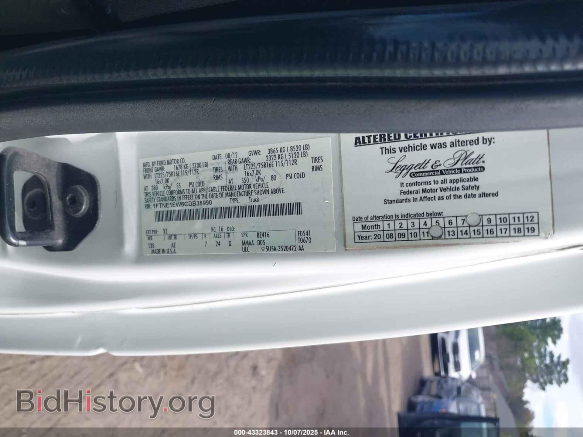 2012 FORD E-150 - VIN: 1FTNE1EW6CDB38990 - Фото 9