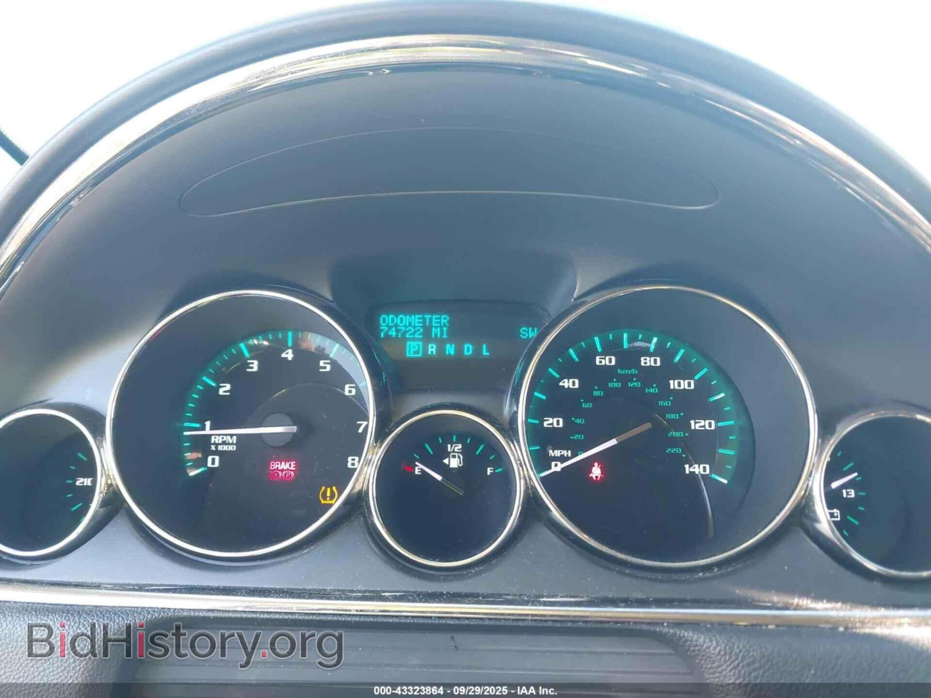 2015 BUICK ENCLAVE - VIN: 5GAKVBKD4FJ116893 - Фото 7