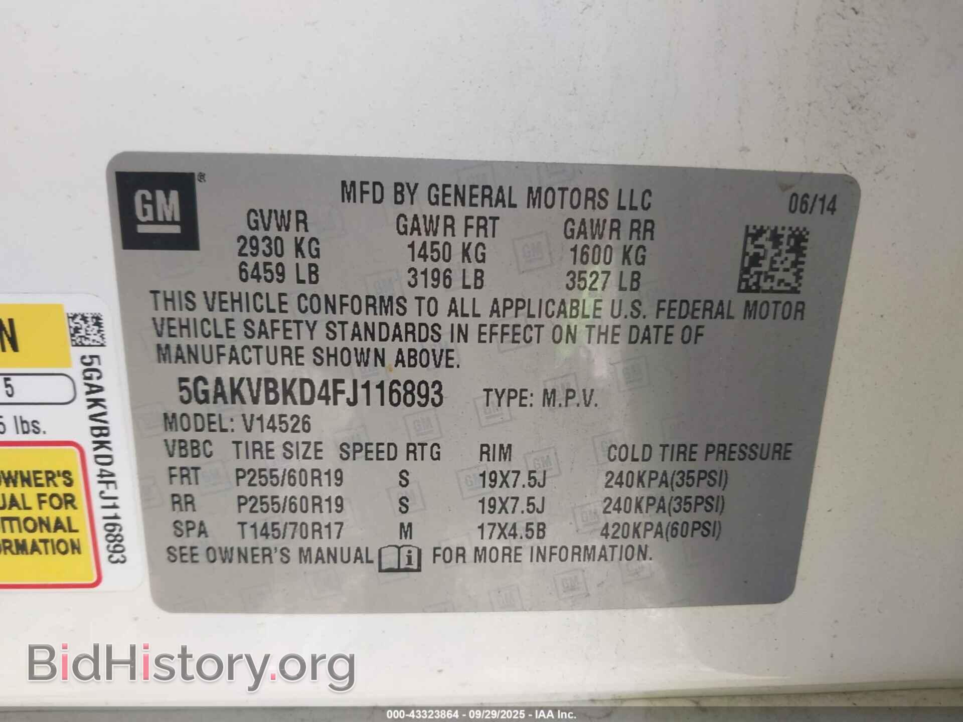 2015 BUICK ENCLAVE - VIN: 5GAKVBKD4FJ116893 - Фото 9