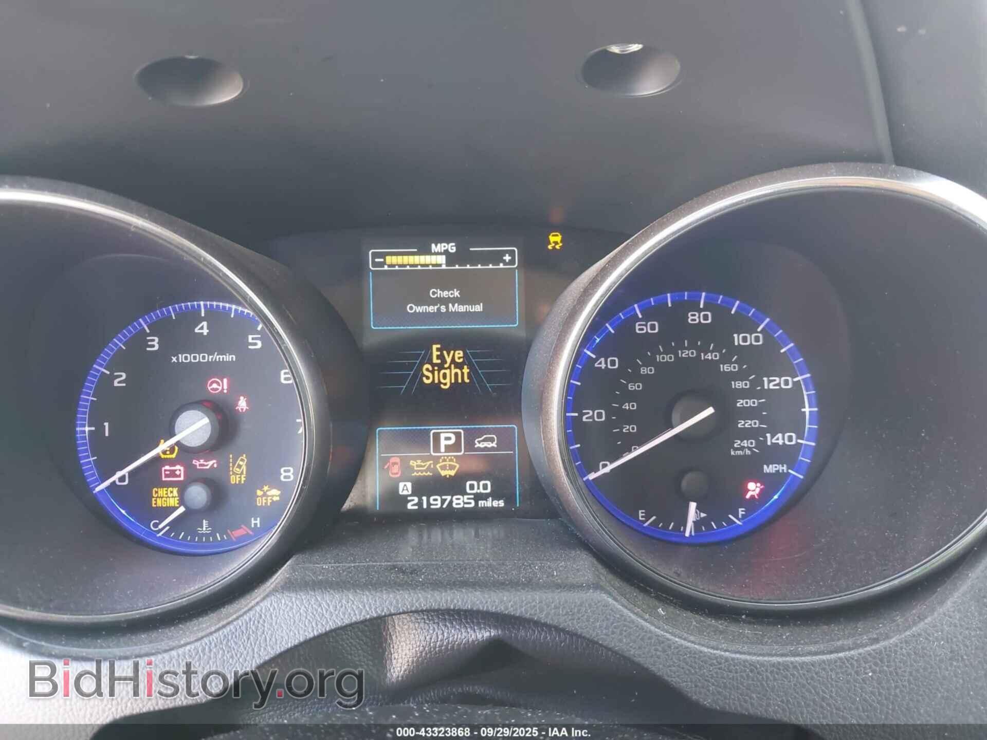 2019 SUBARU OUTBACK - VIN: 4S4BSAFC3K3314877 - Фото 7