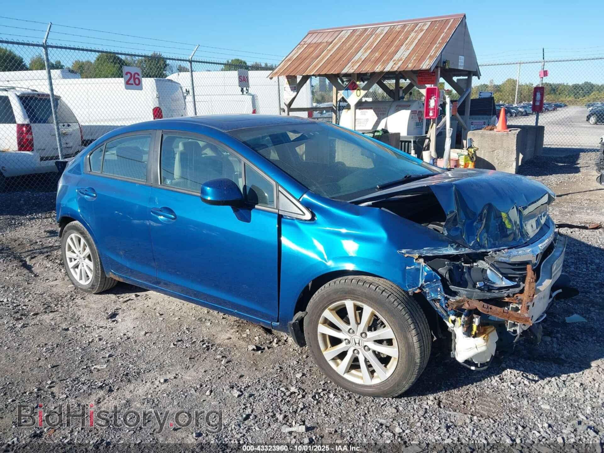 Photo 2HGFB2F98CH546696 - HONDA CIVIC 2012