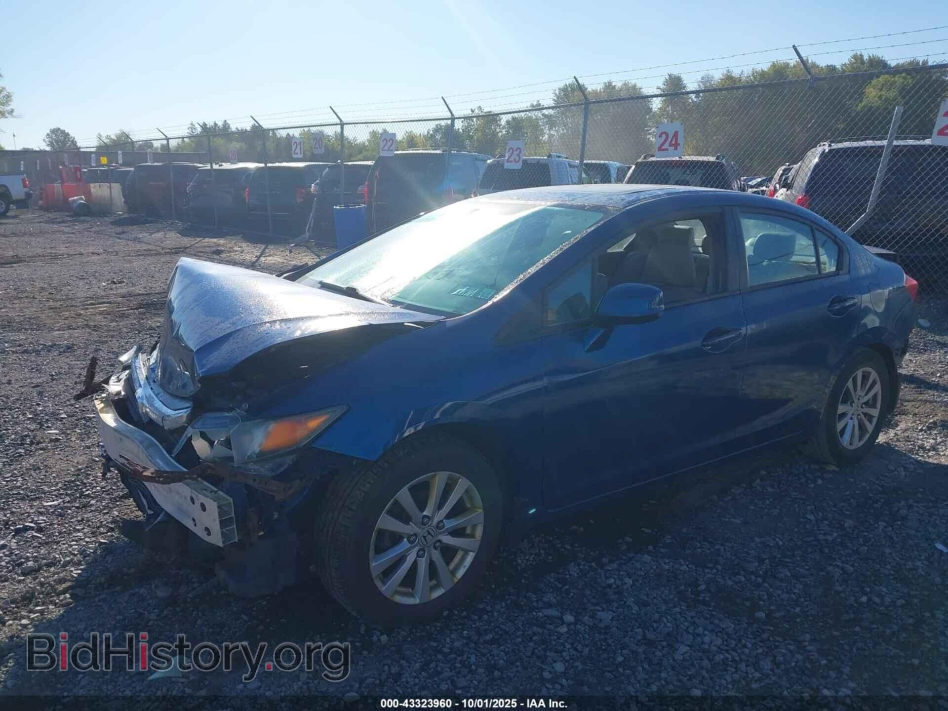 2012 HONDA CIVIC - VIN: 2HGFB2F98CH546696 - Фото 2
