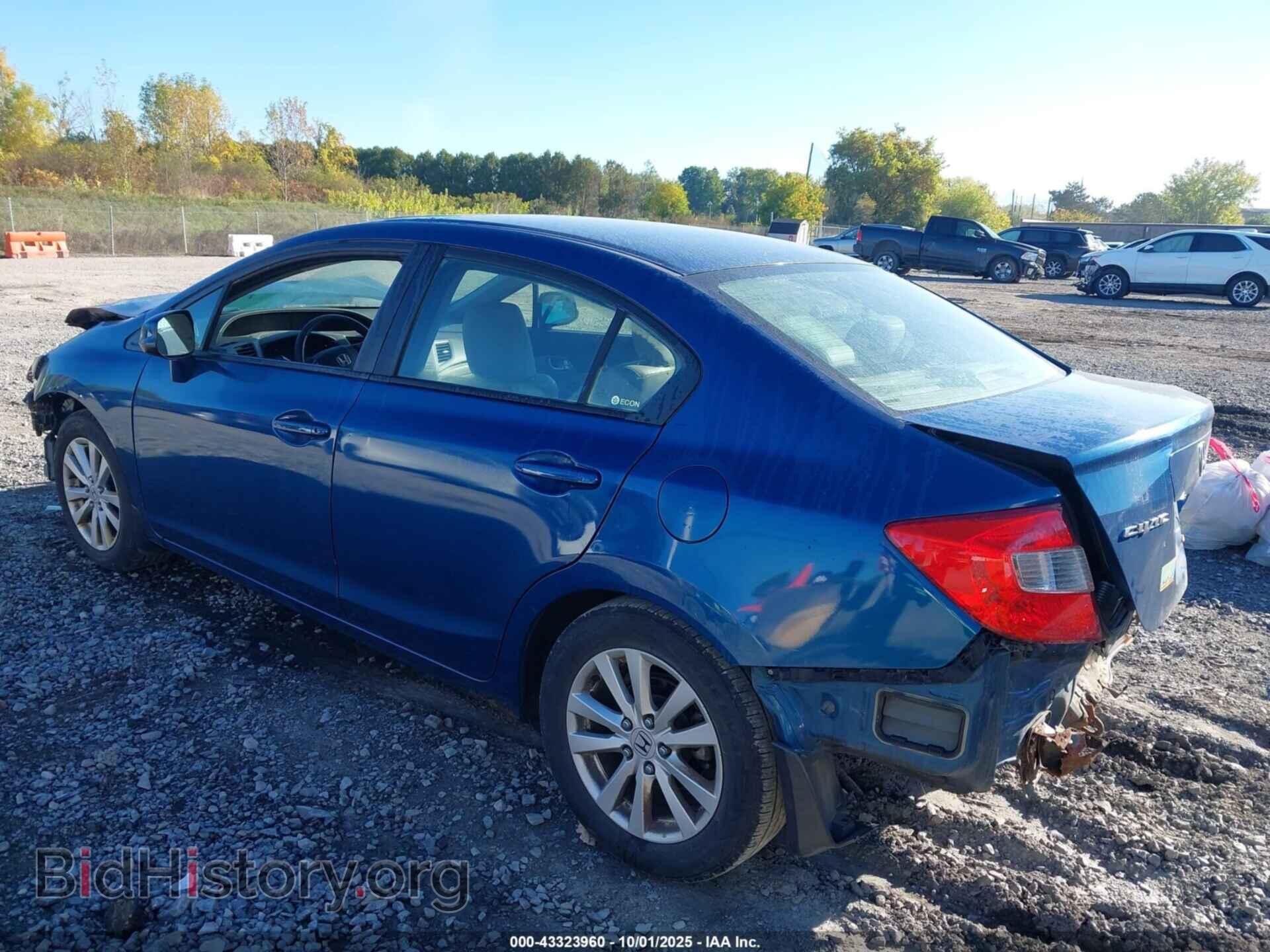 2012 HONDA CIVIC - VIN: 2HGFB2F98CH546696 - Фото 3