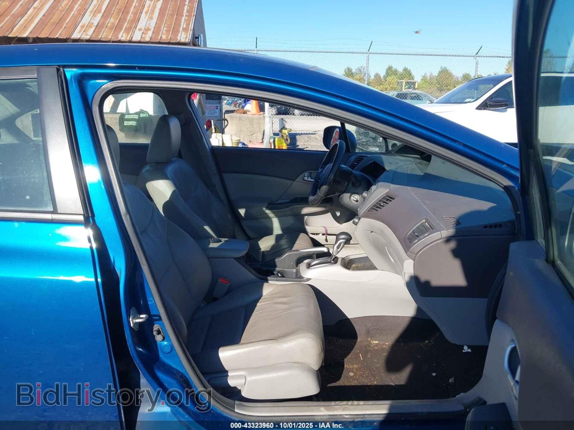 2012 HONDA CIVIC - VIN: 2HGFB2F98CH546696 - Фото 5