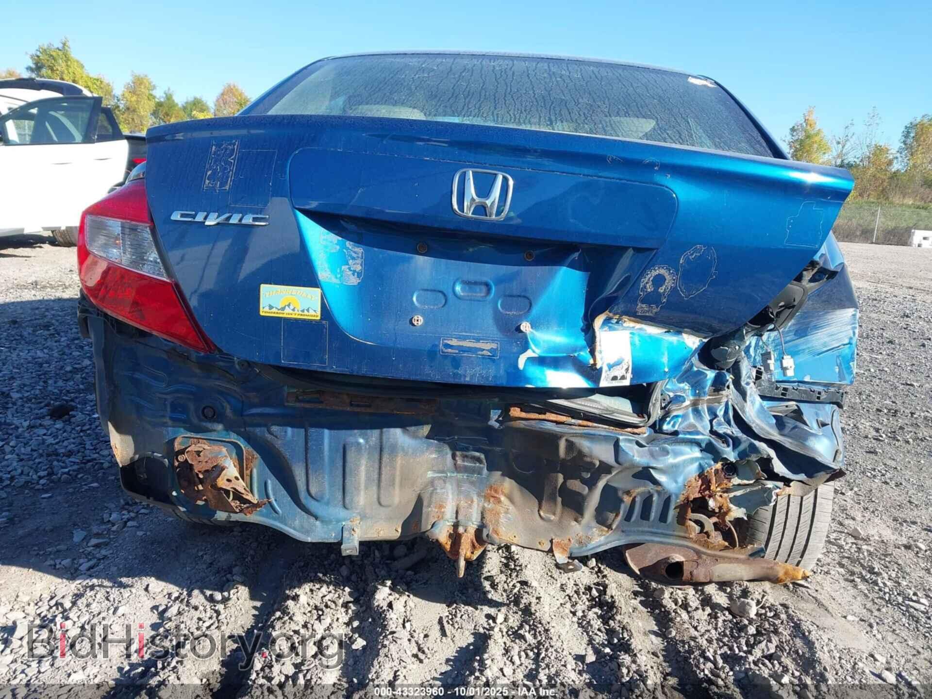 2012 HONDA CIVIC - VIN: 2HGFB2F98CH546696 - Фото 6