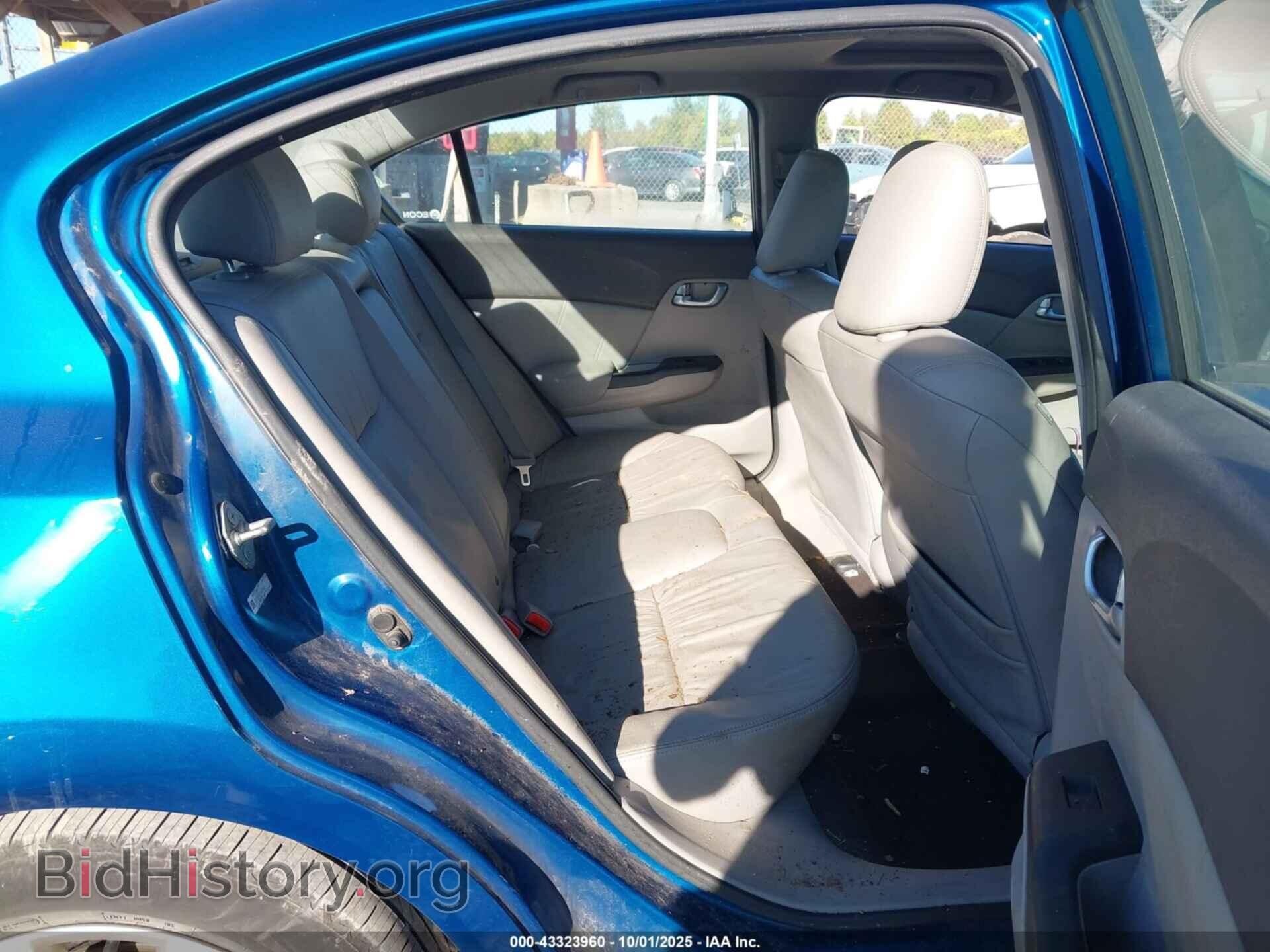 2012 HONDA CIVIC - VIN: 2HGFB2F98CH546696 - Фото 8