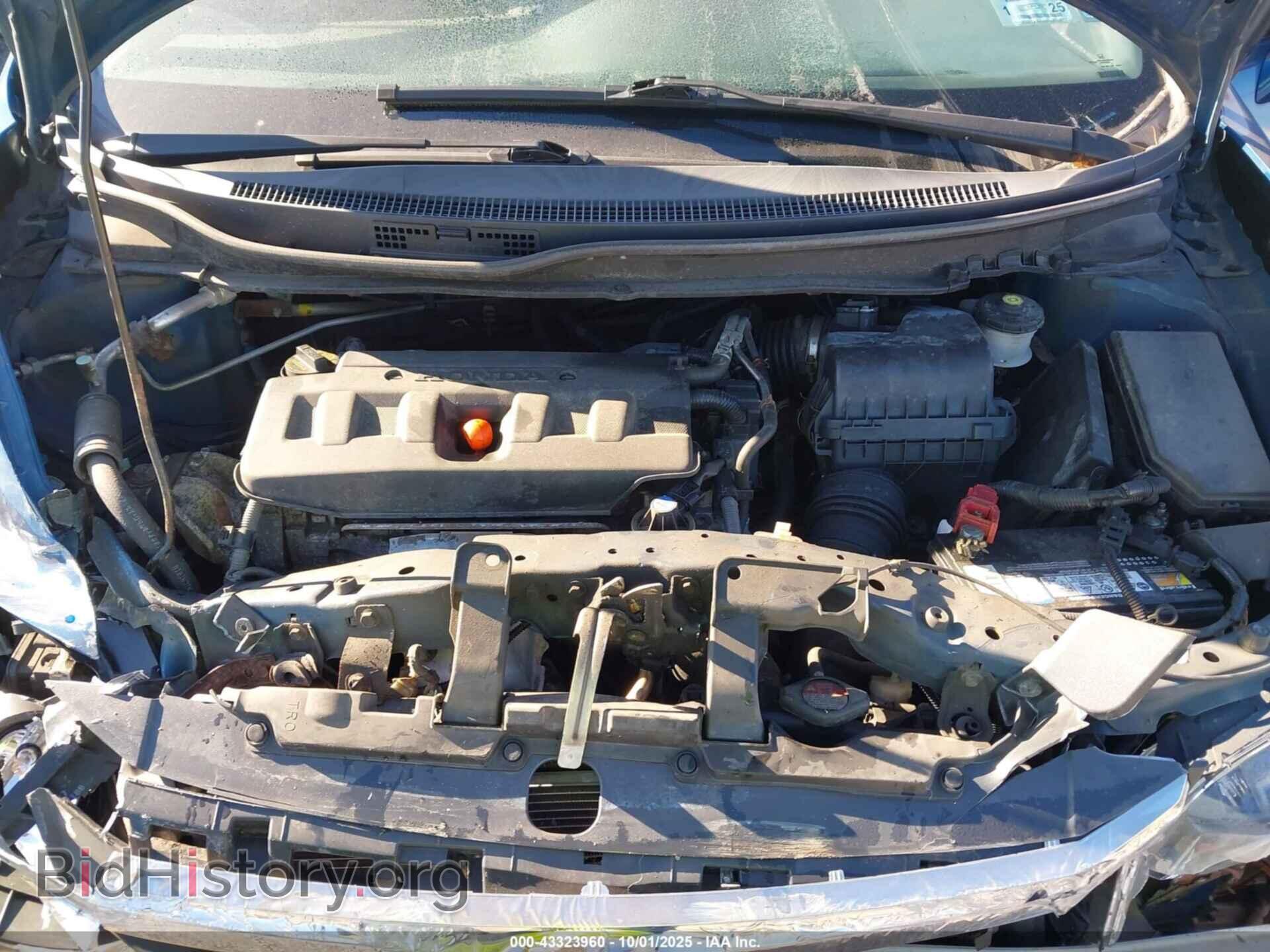 2012 HONDA CIVIC - VIN: 2HGFB2F98CH546696 - Фото 10