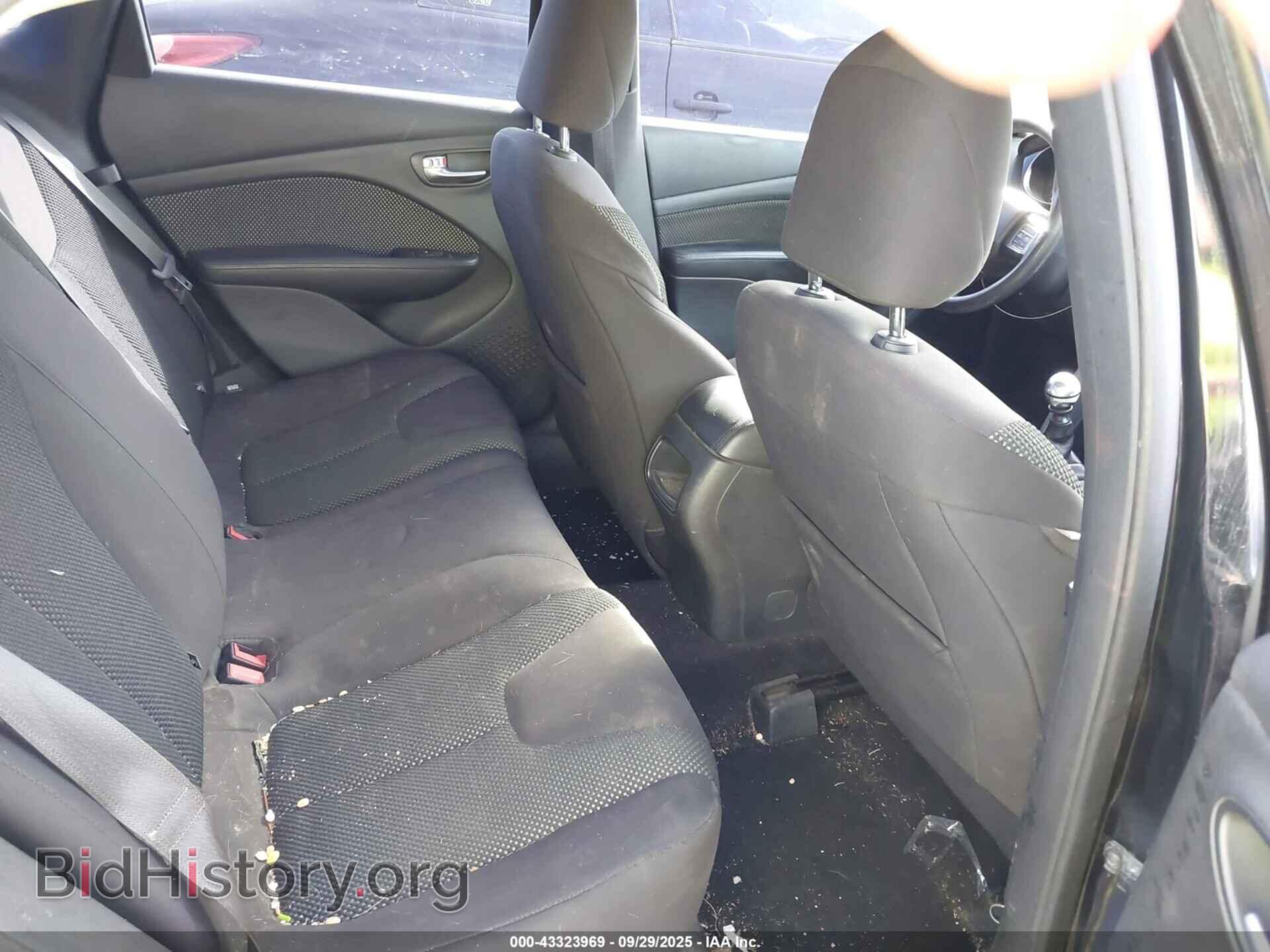 2014 DODGE DART - VIN: 1C3CDFAA9ED745751 - Фото 8