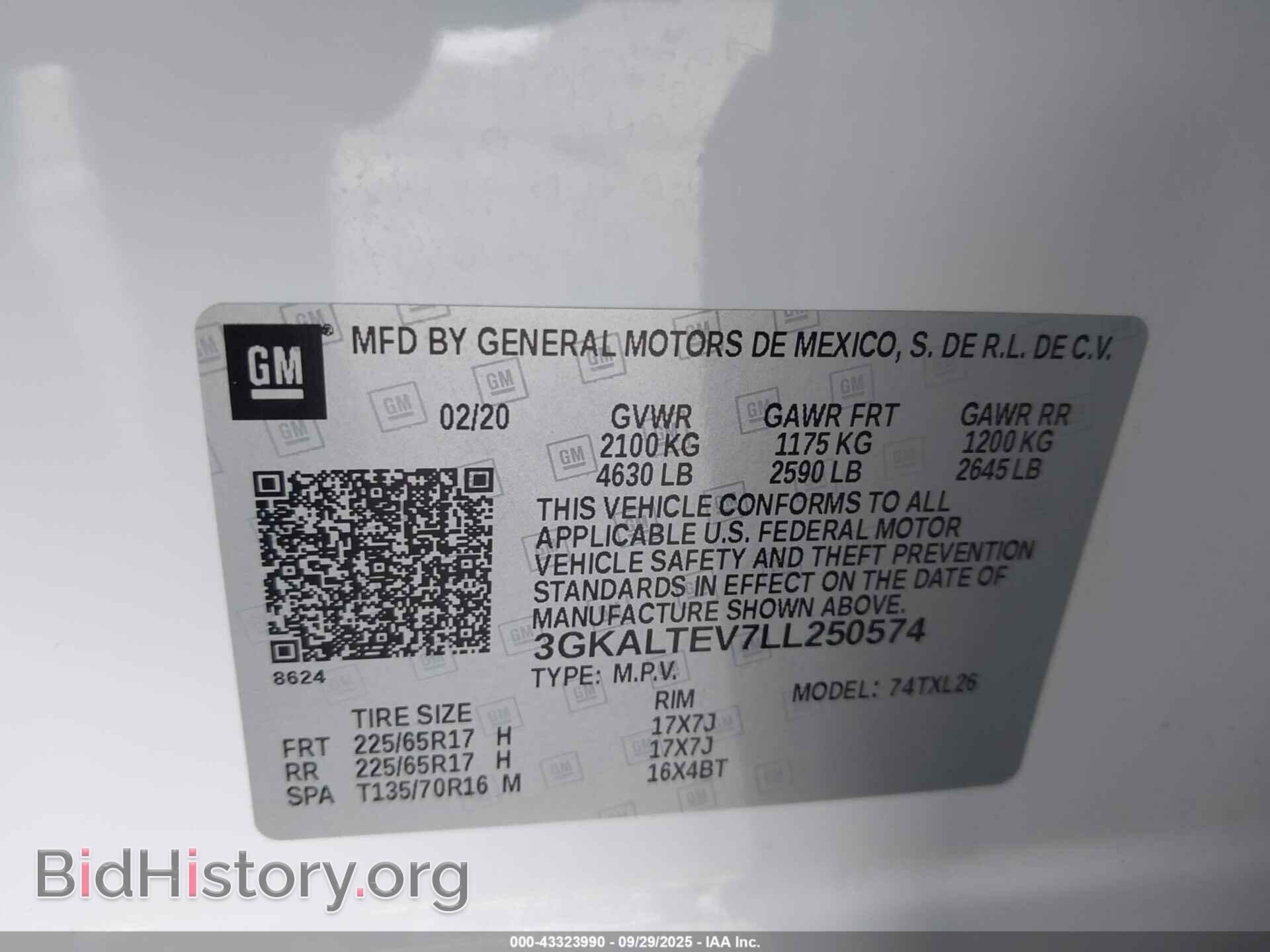 2020 GMC TERRAIN - VIN: 3GKALTEV7LL250574 - Фото 9