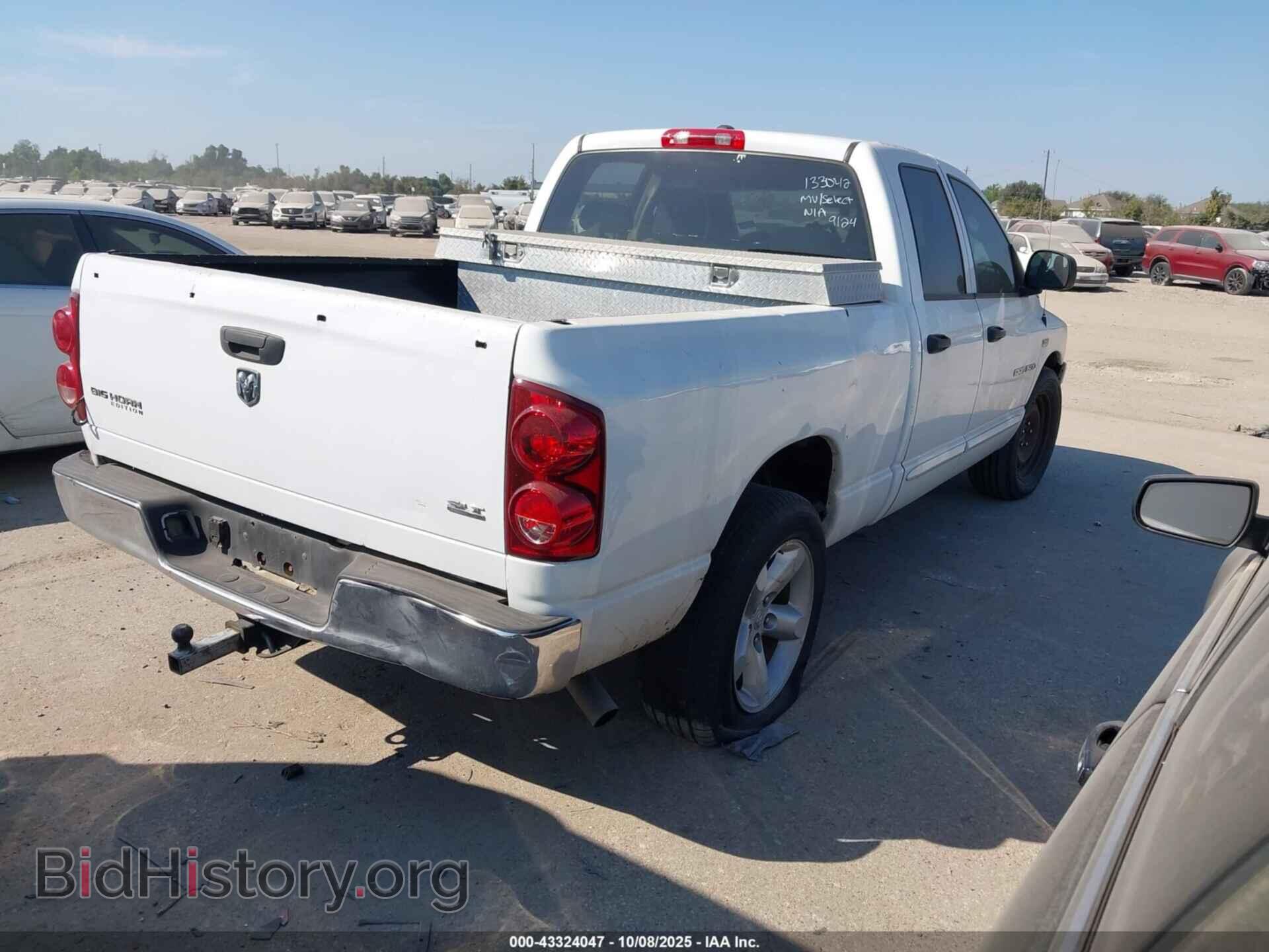 2007 DODGE RAM 1500 - VIN: 1D7HA182X7S133042 - Фото 4
