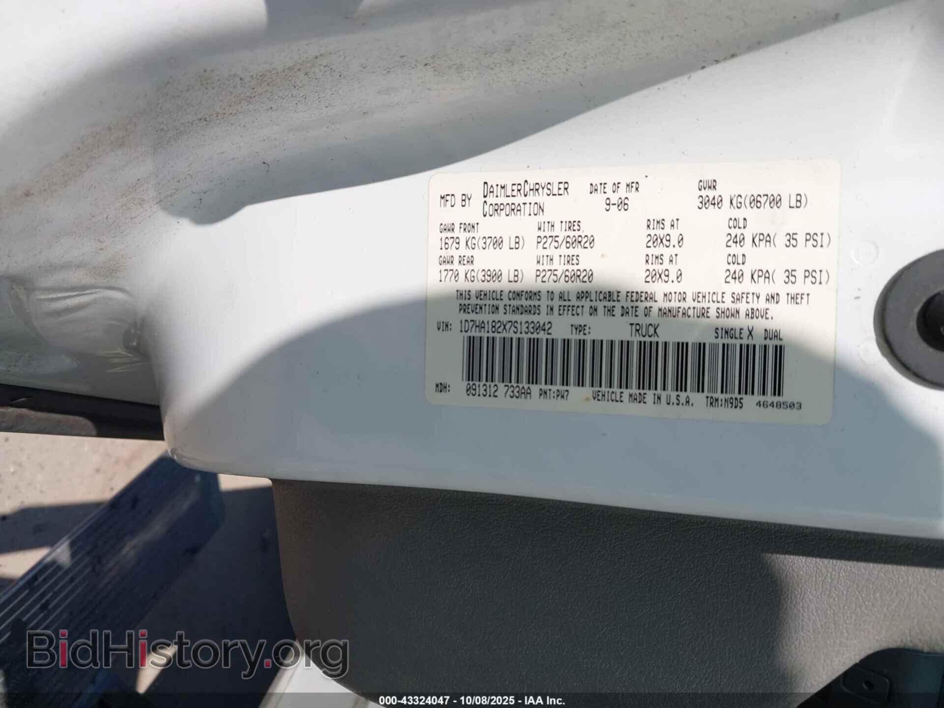 2007 DODGE RAM 1500 - VIN: 1D7HA182X7S133042 - Фото 9