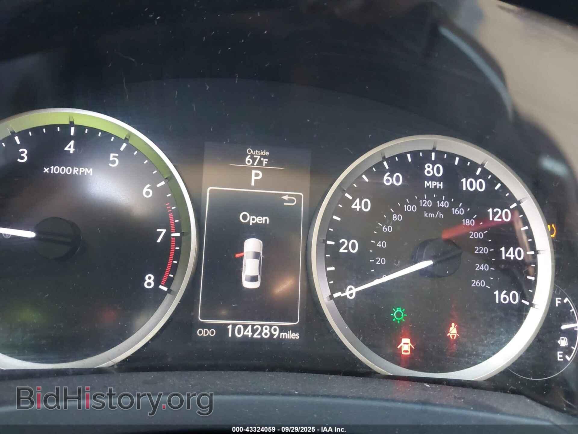 2014 LEXUS IS 250 - VIN: JTHBF1D22E5013401 - Фото 7
